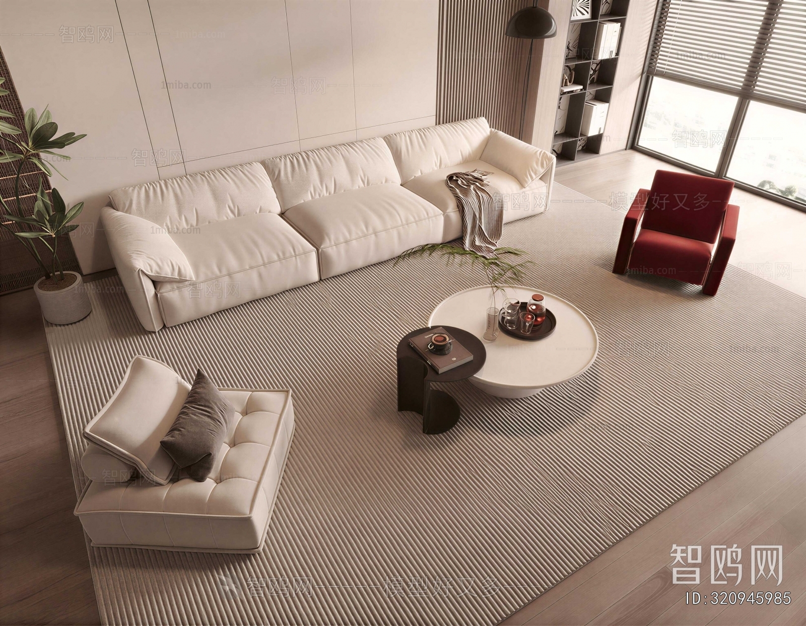 Modern Sofa Combination