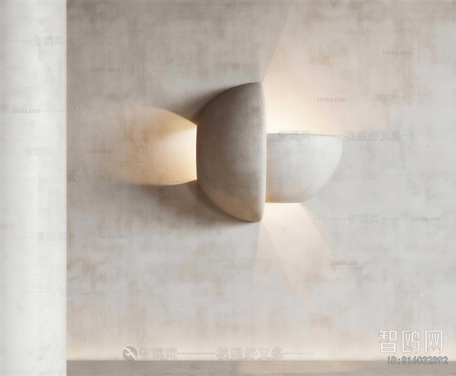 Wabi-sabi Style Wall Lamp