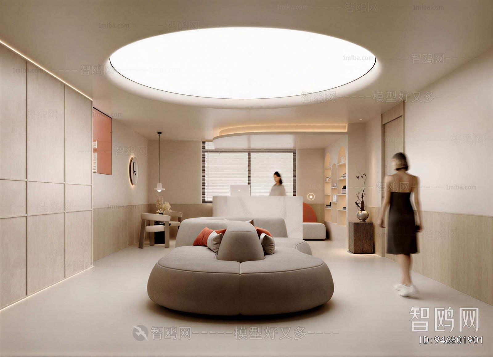Modern Beauty Salon