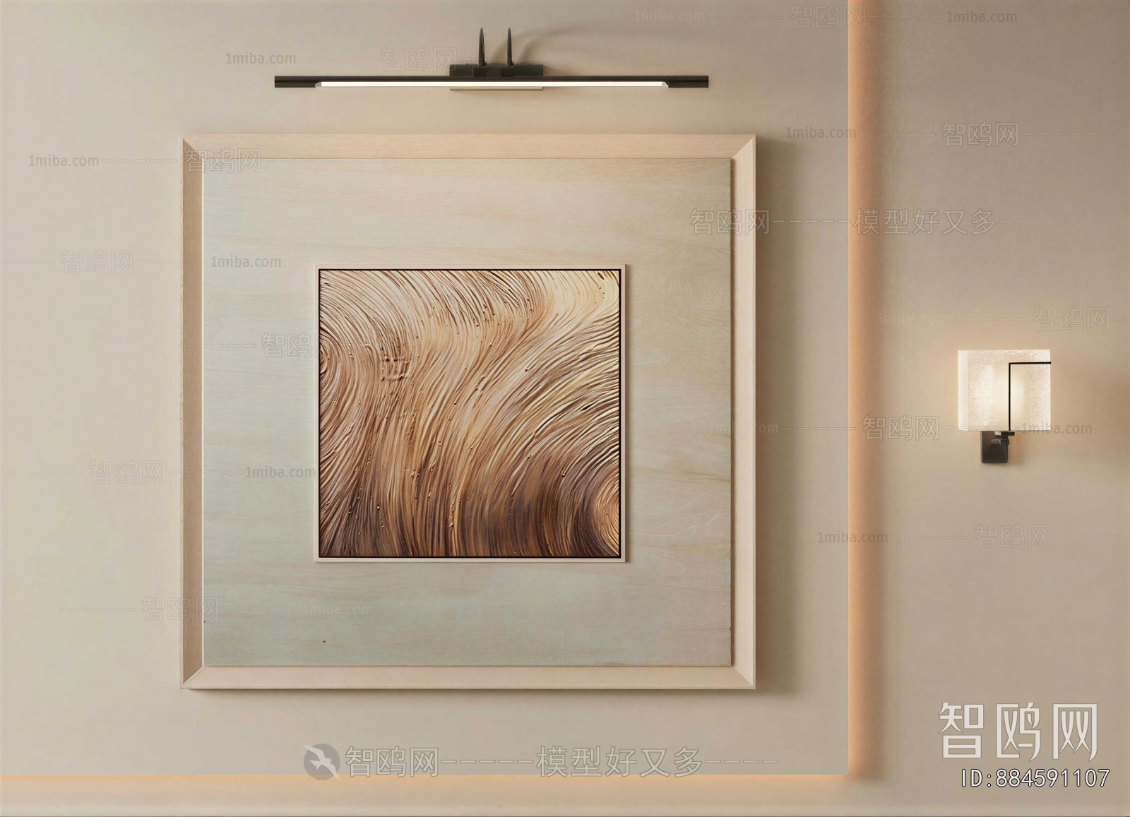 Modern Painting
