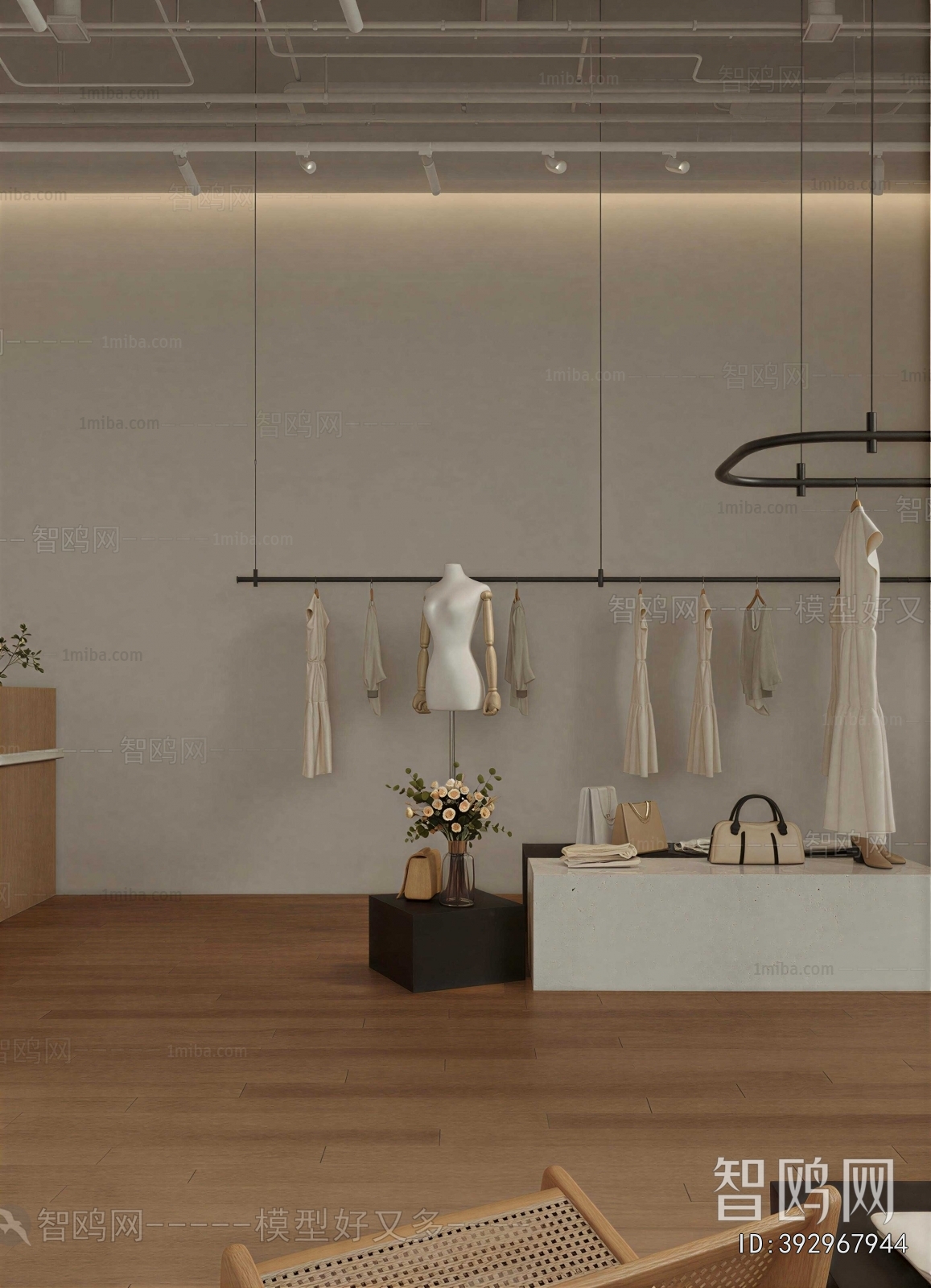 Modern Clothing Store