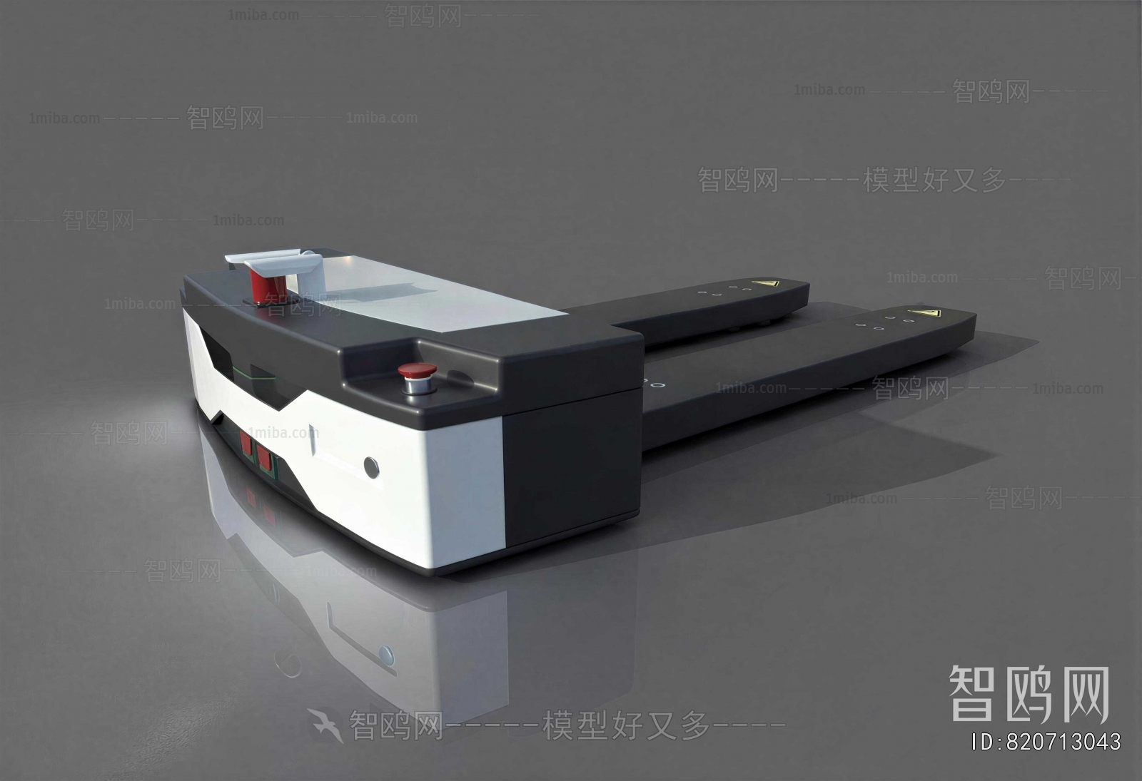 Modern Industrial Equipment