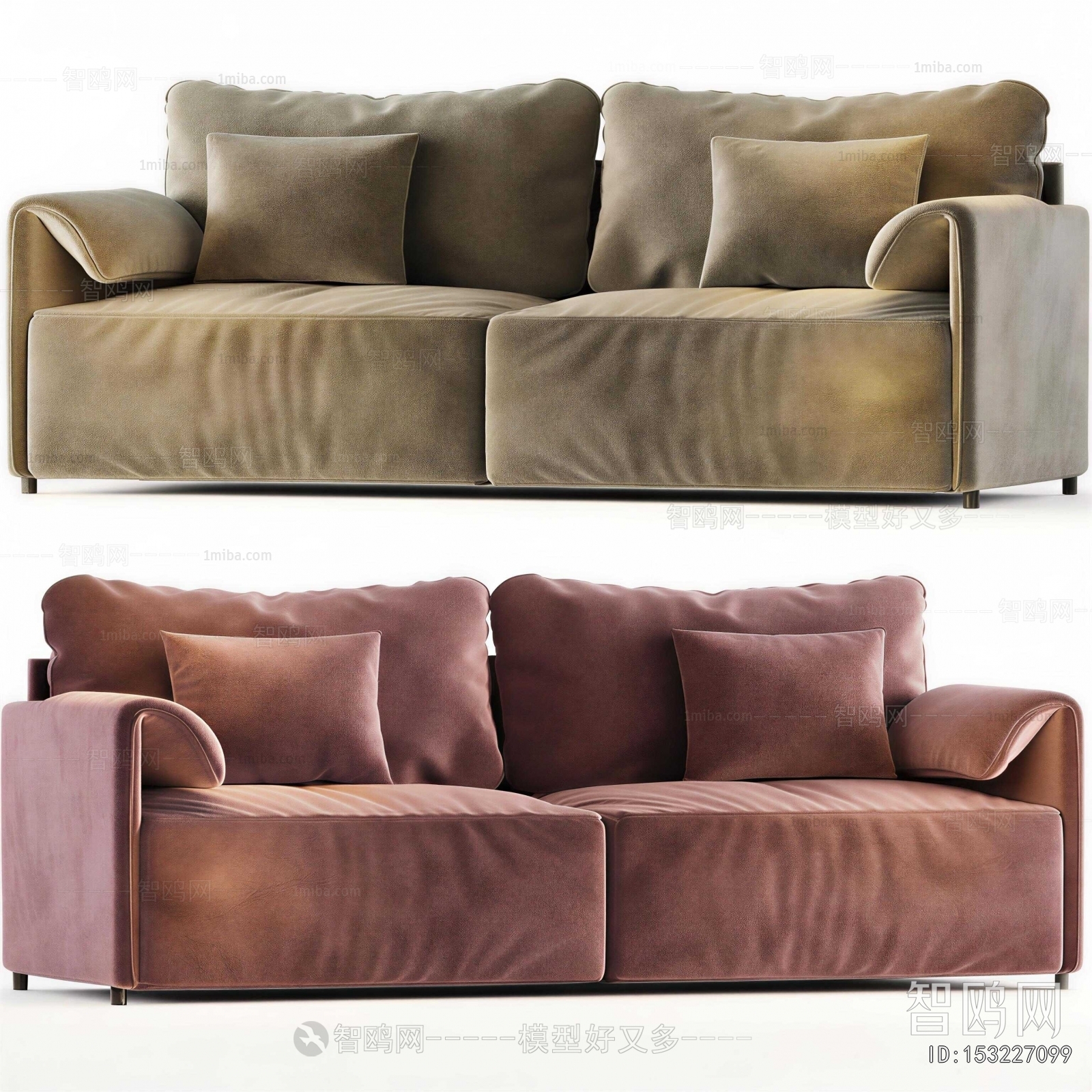 Modern A Sofa For Two