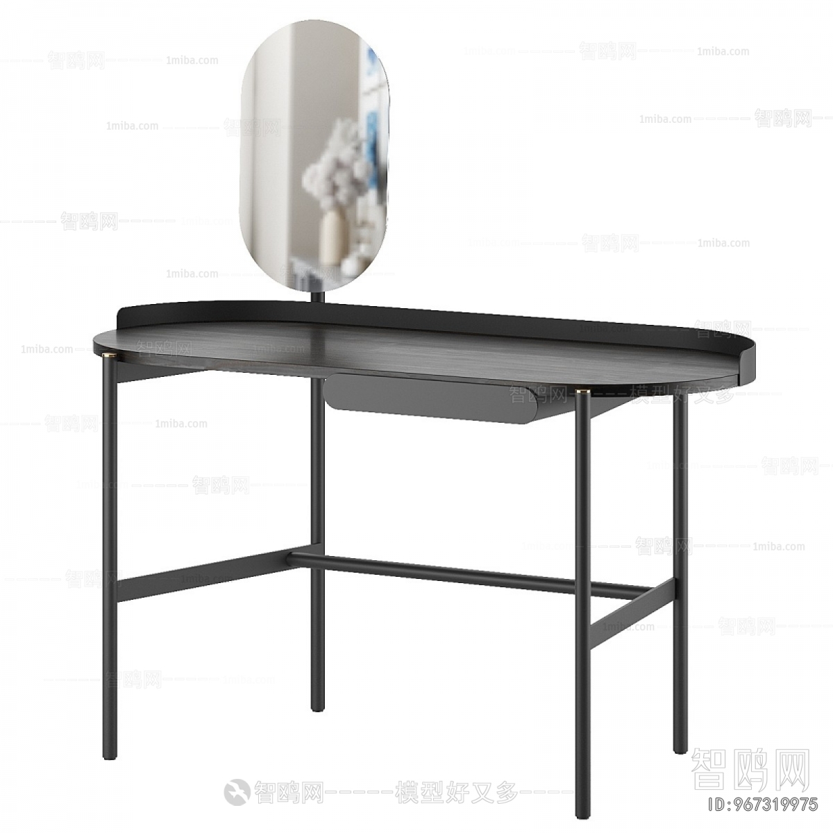 Modern Desk