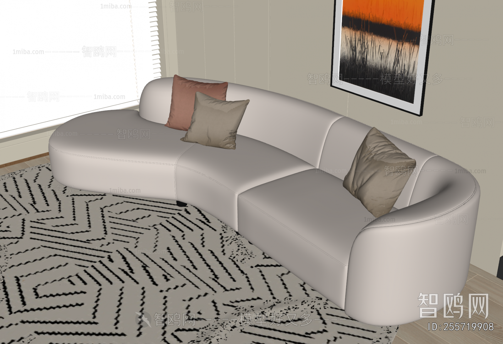 Modern Curved Sofa