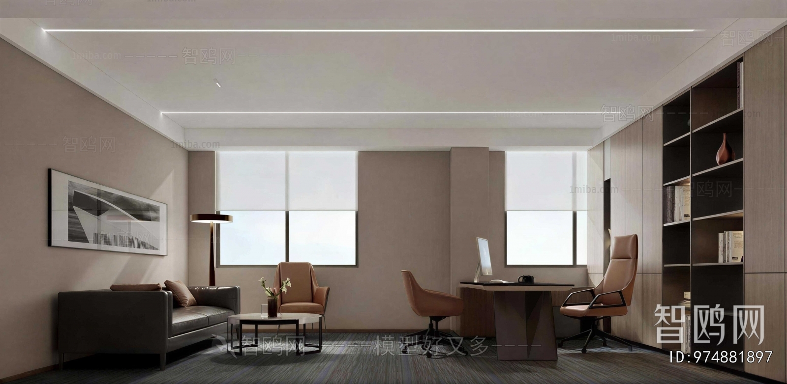 Modern Manager's Office