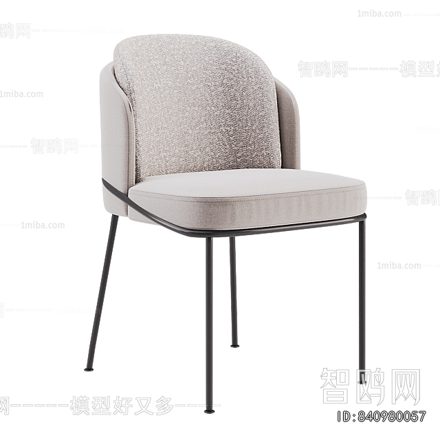 Modern Dining Chair