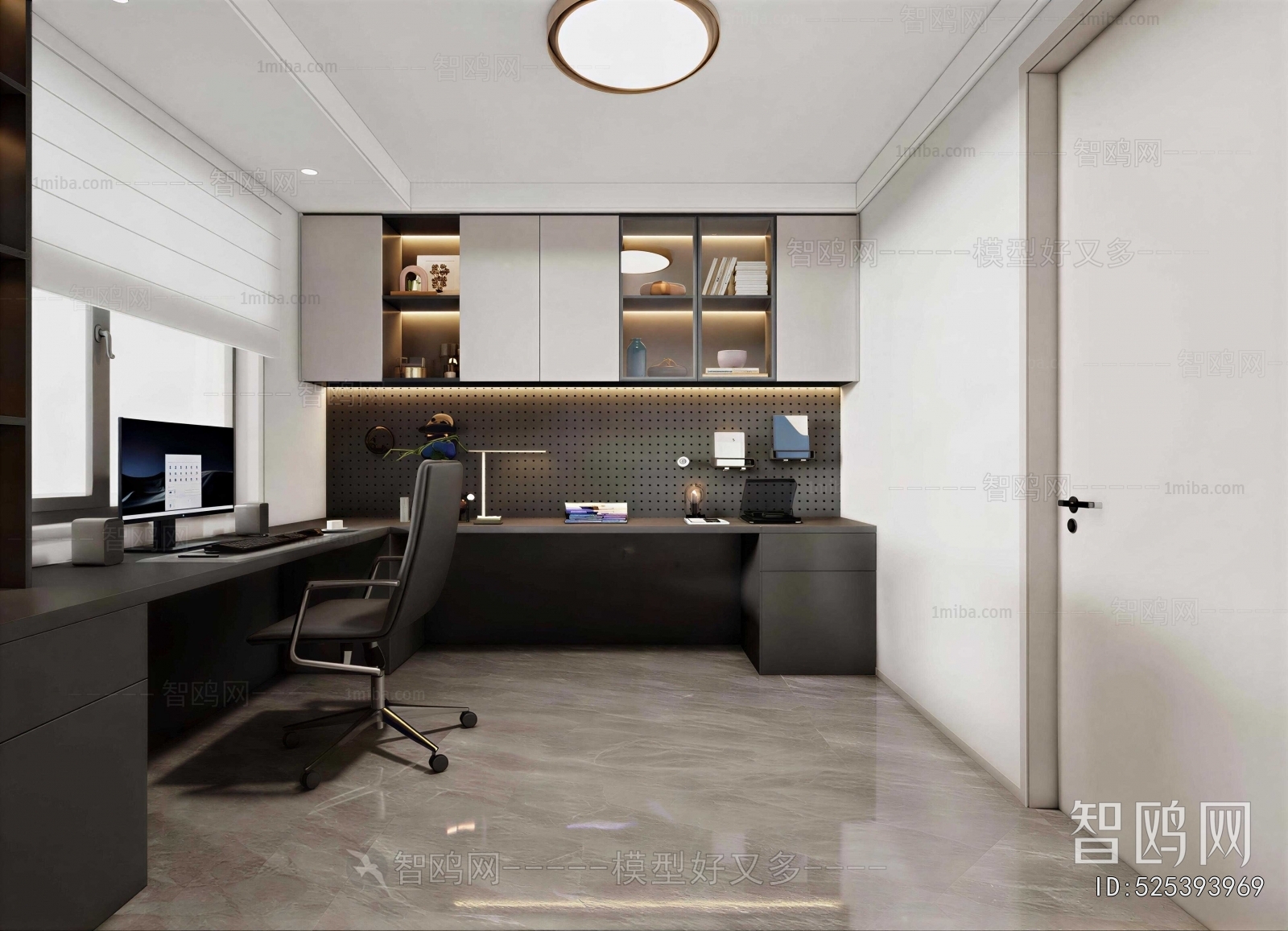 Modern Study Space