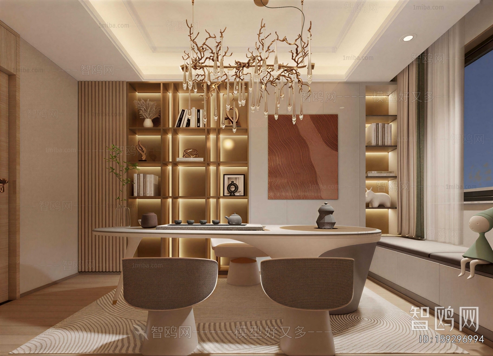 Modern Tea House