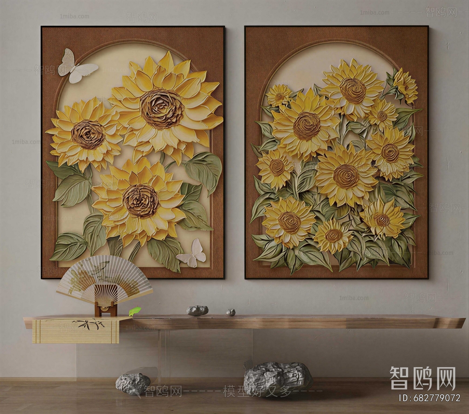 Modern Painting