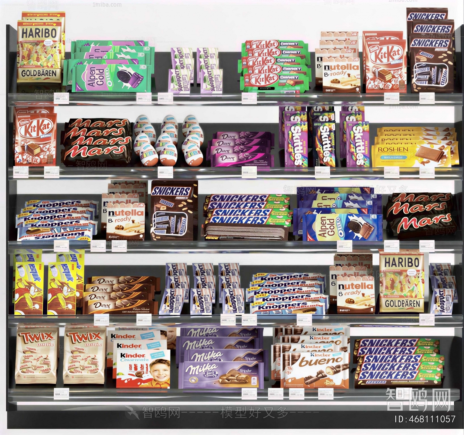 Modern Supermarket Shelf