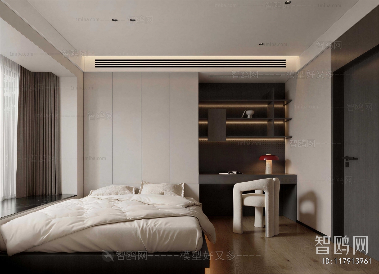 Modern Tatami