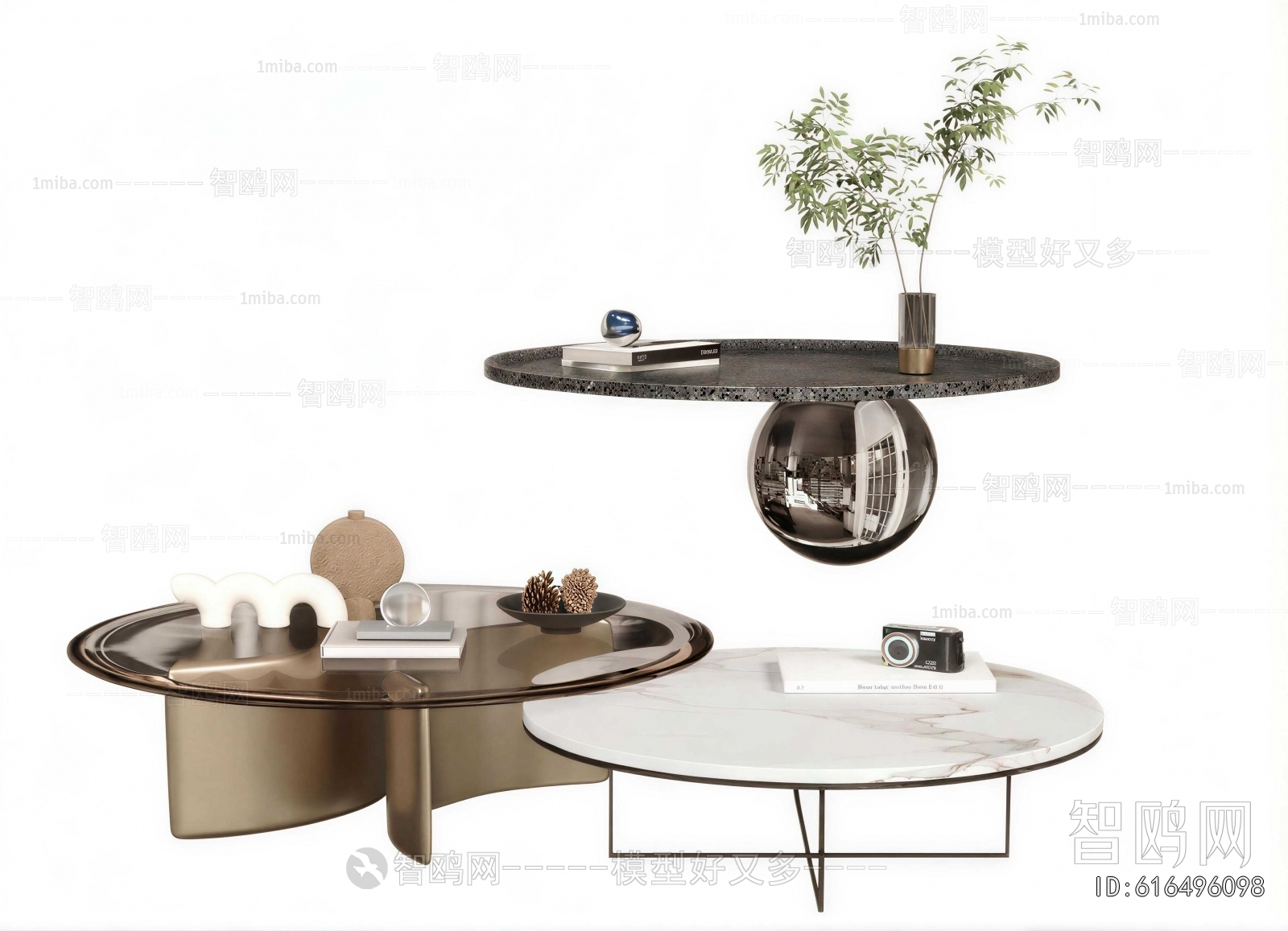 Modern Coffee Table