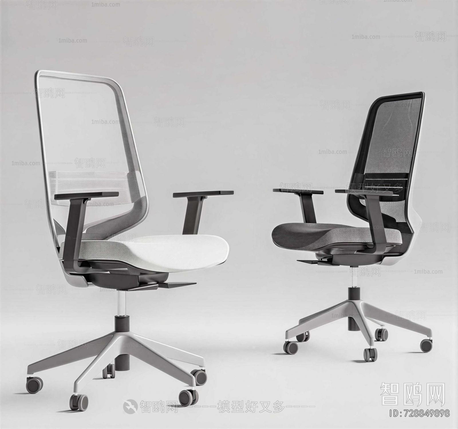 Modern Office Chair