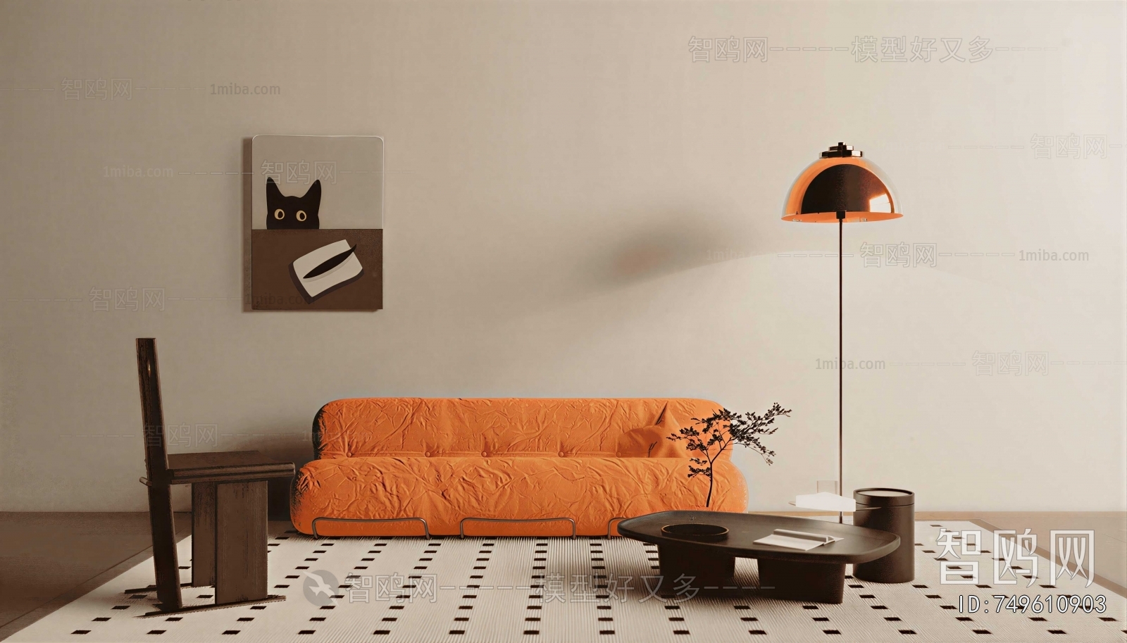 Nordic Style Sofa Combination