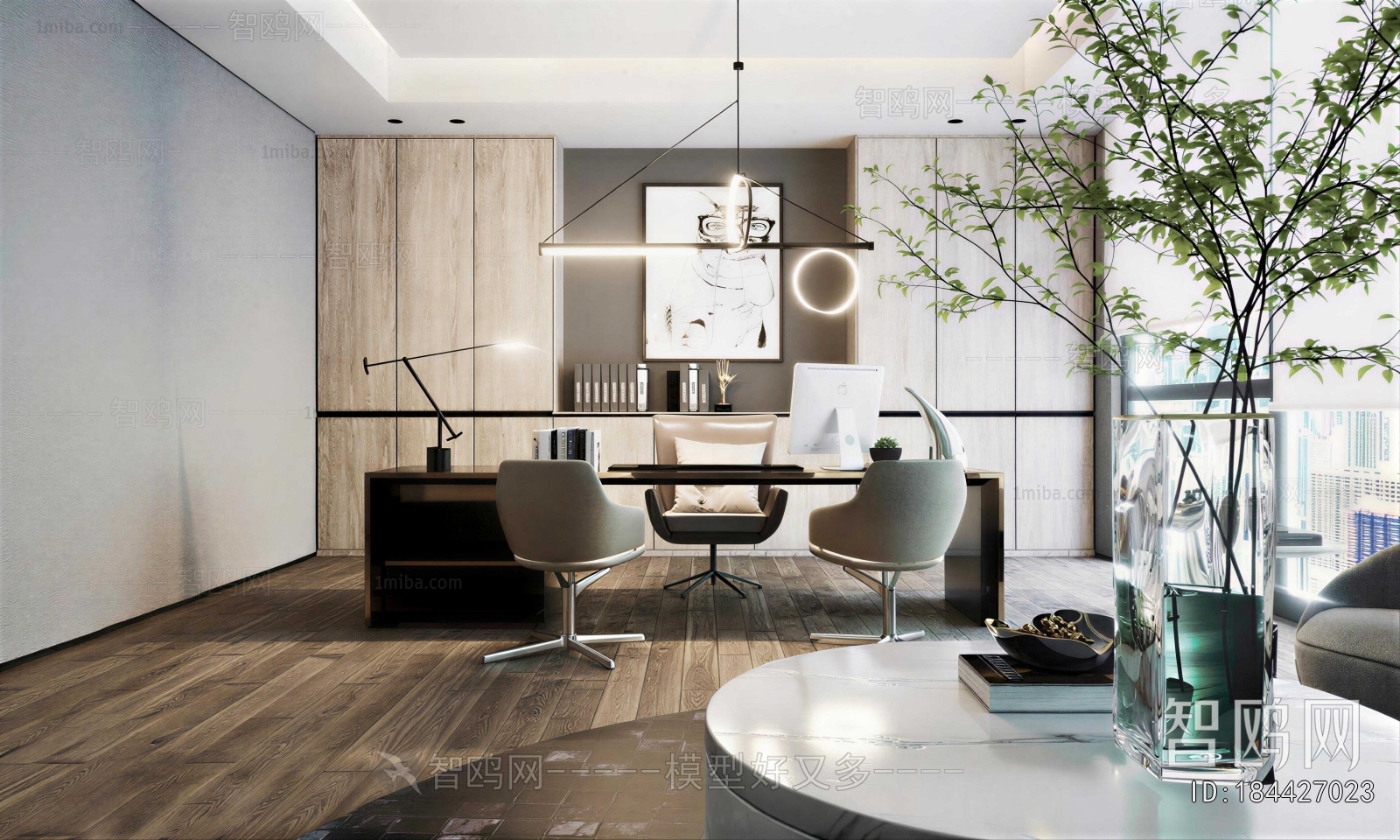 Modern Manager's Office