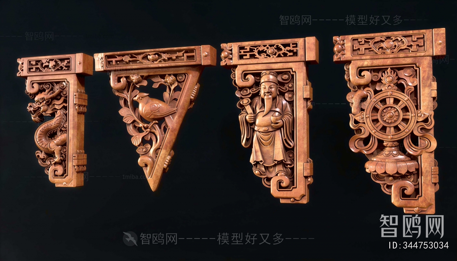 Chinese Style Carving