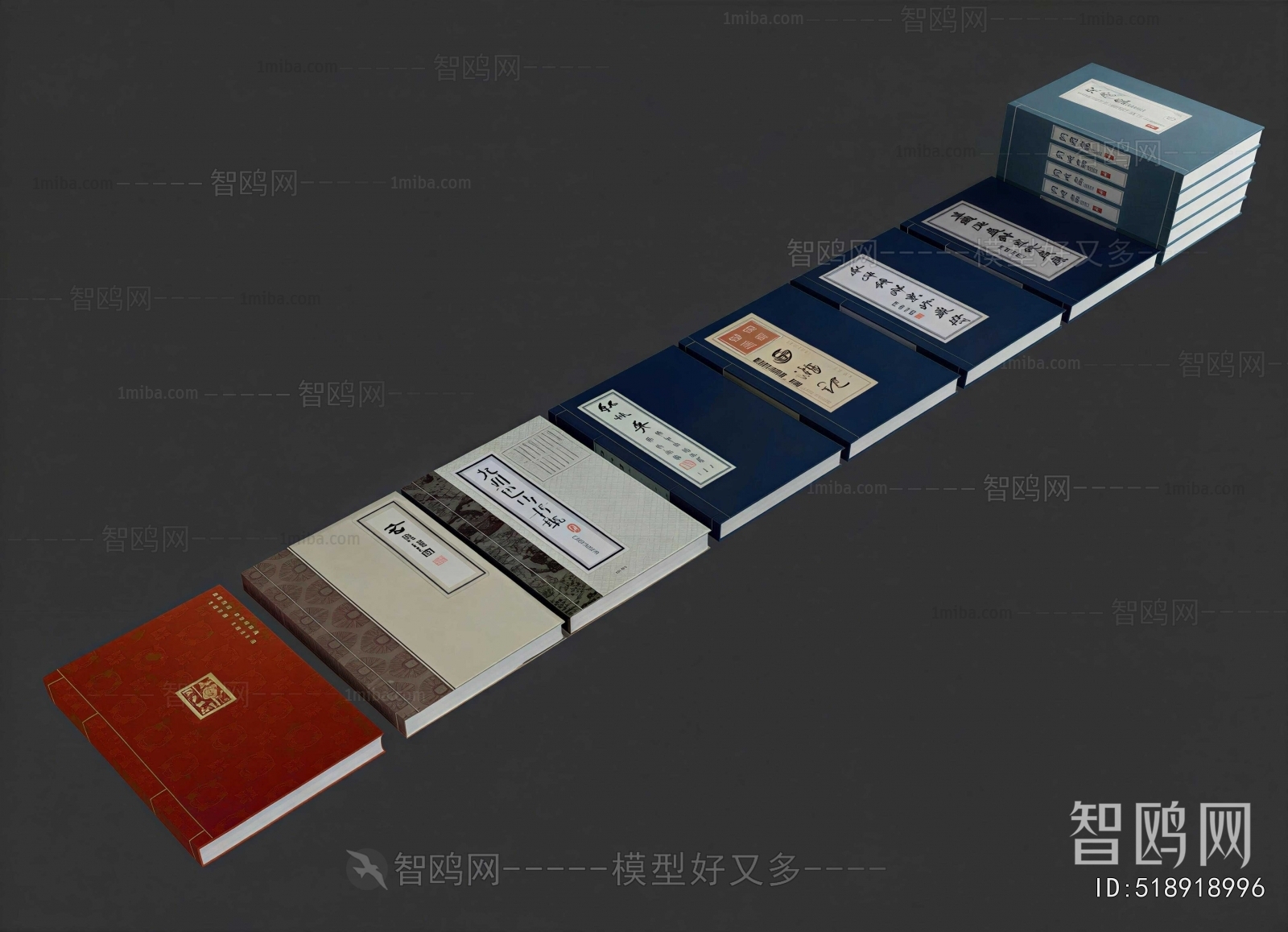 Chinese Style Book