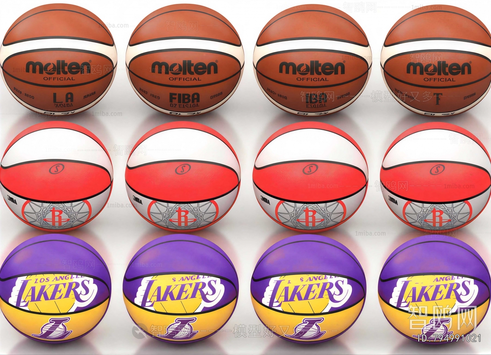 Modern Ball Equipment