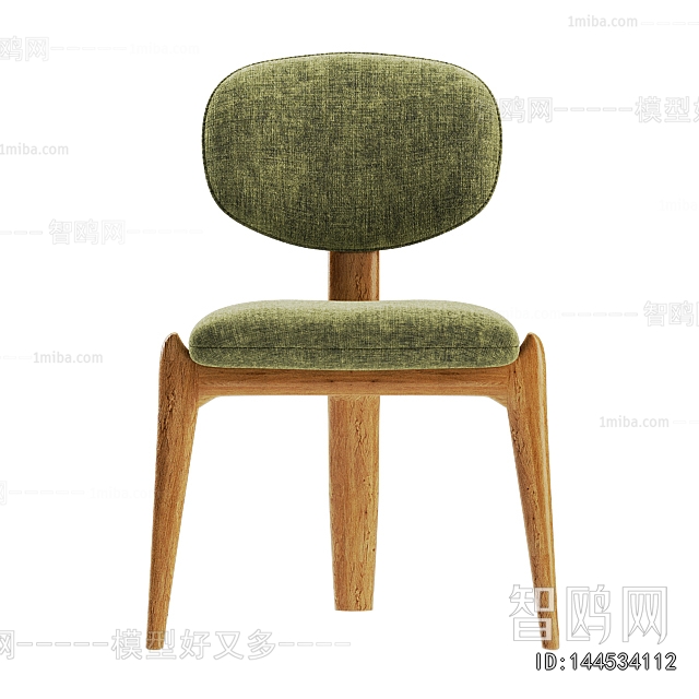 Modern Dining Chair