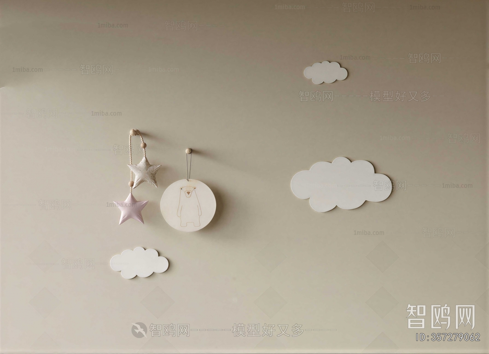 Modern Wall Decoration