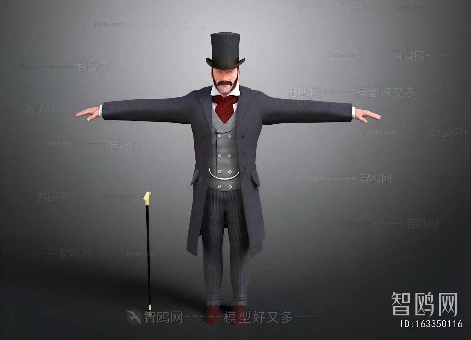 Modern Man