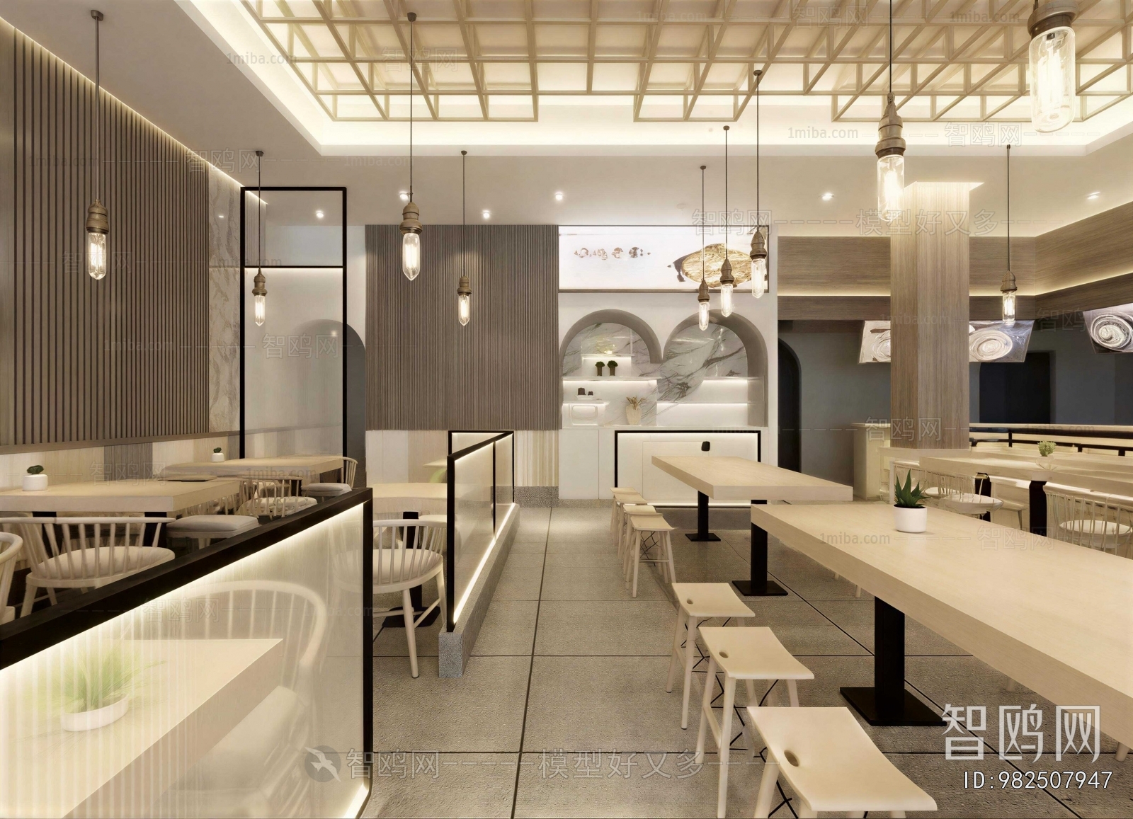 Modern Restaurant