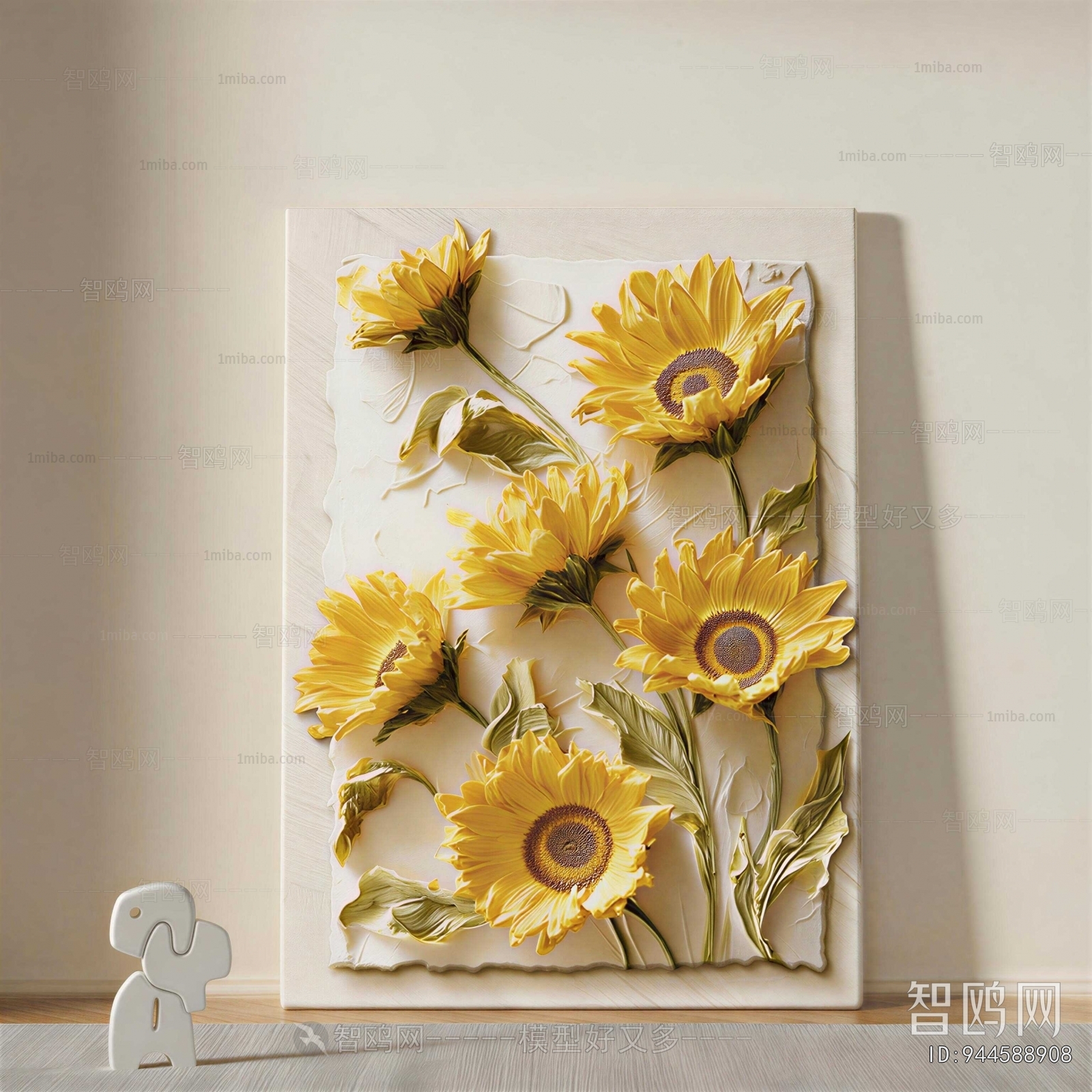 Modern Flower Arrangement