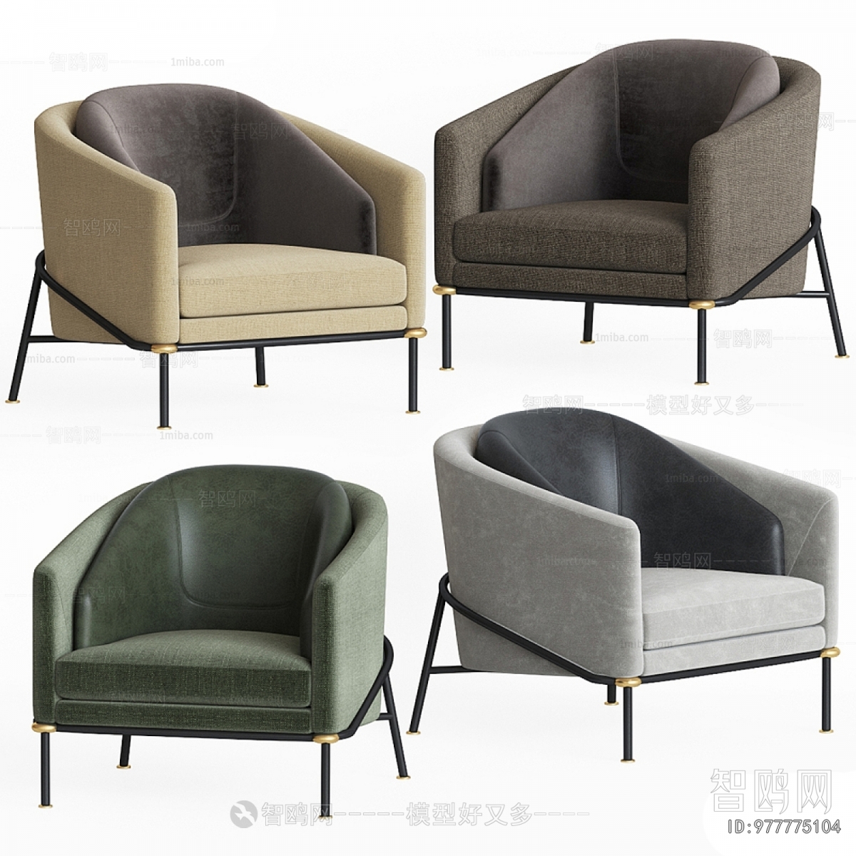 Modern Lounge Chair