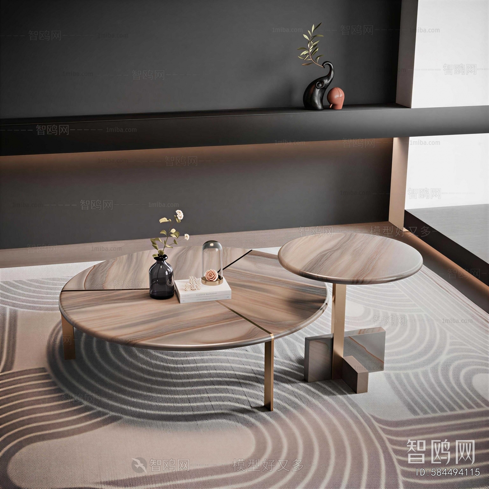 Modern Coffee Table
