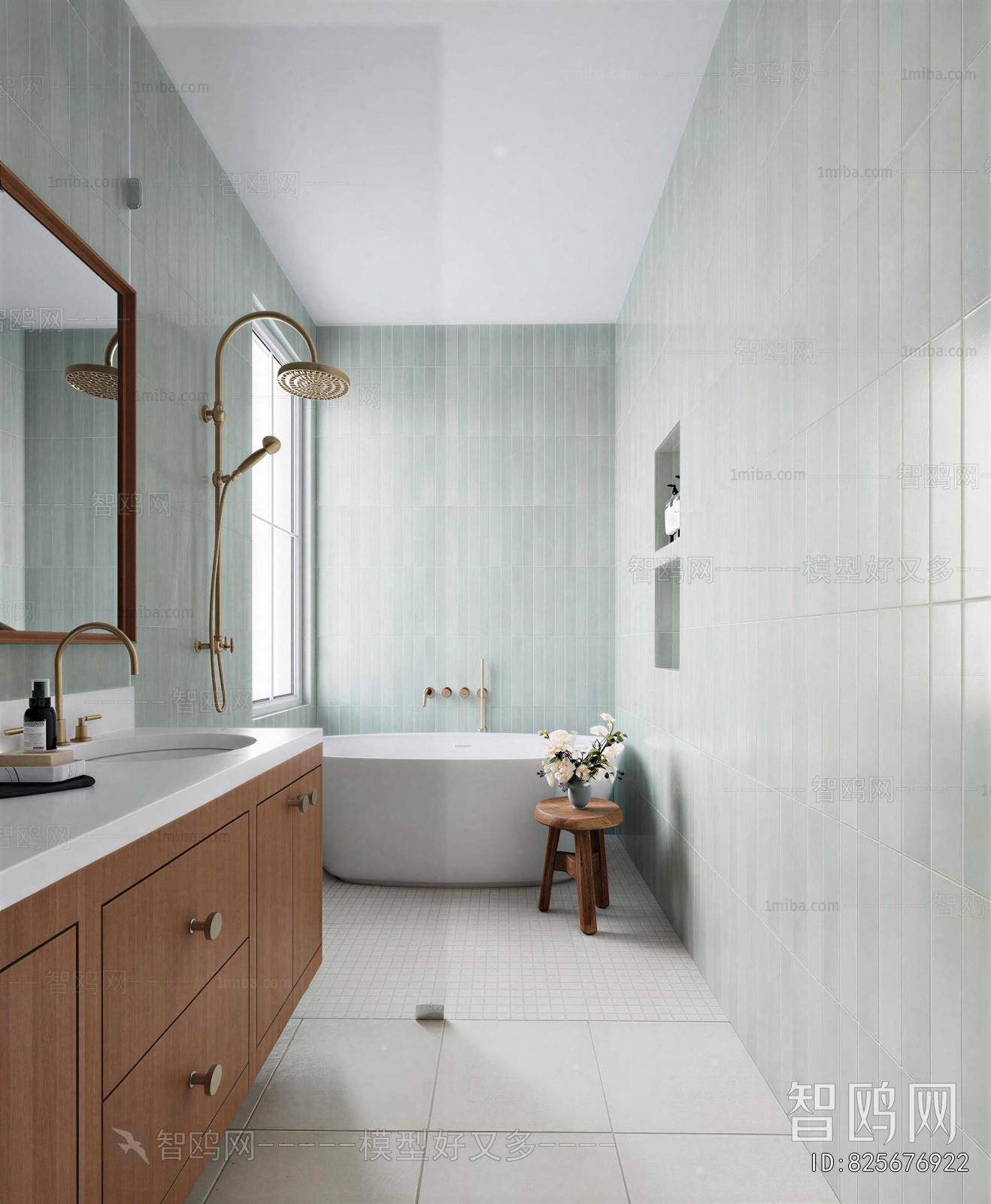 Modern TOILET