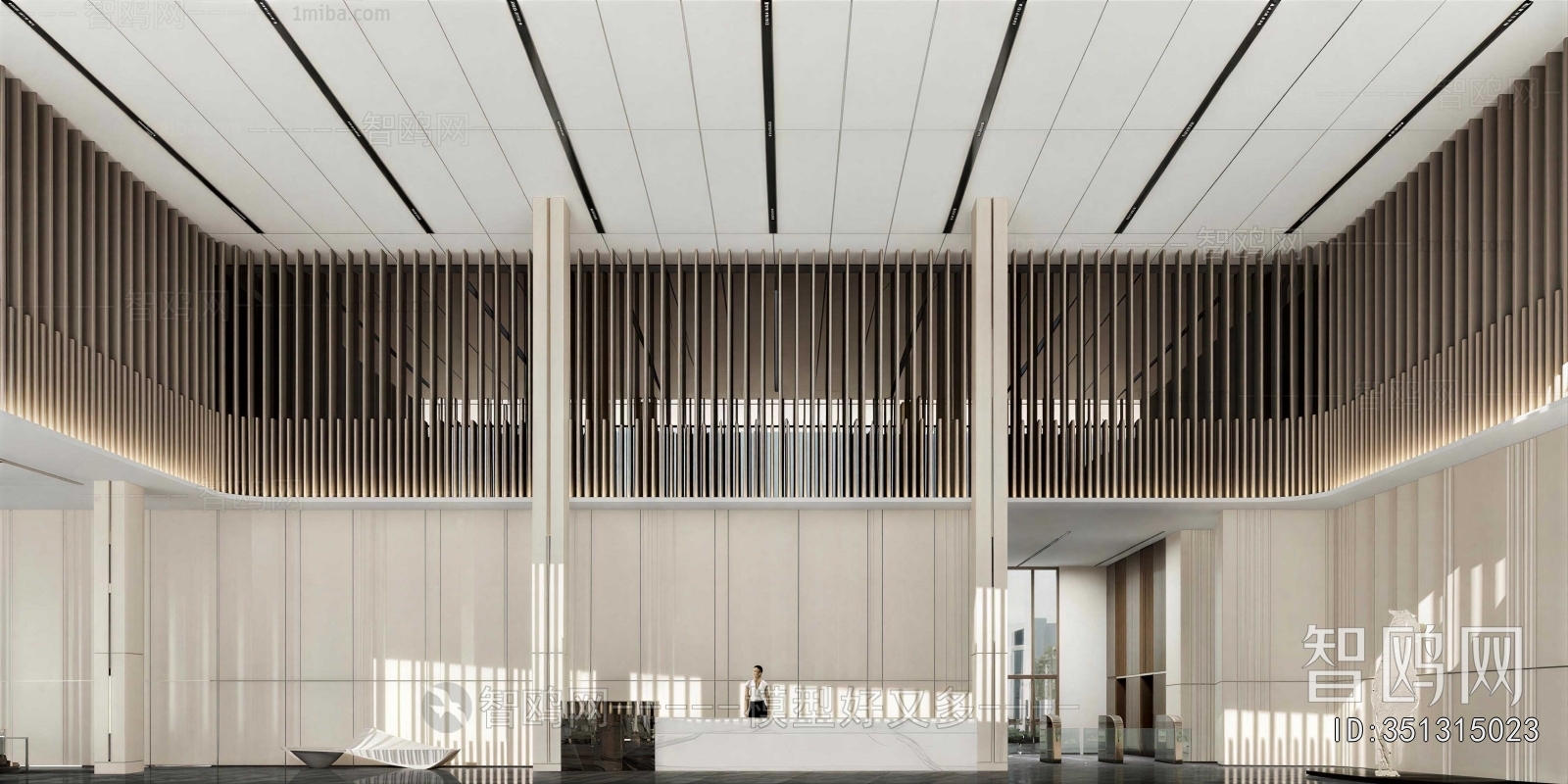 Modern Office Reception Desk
