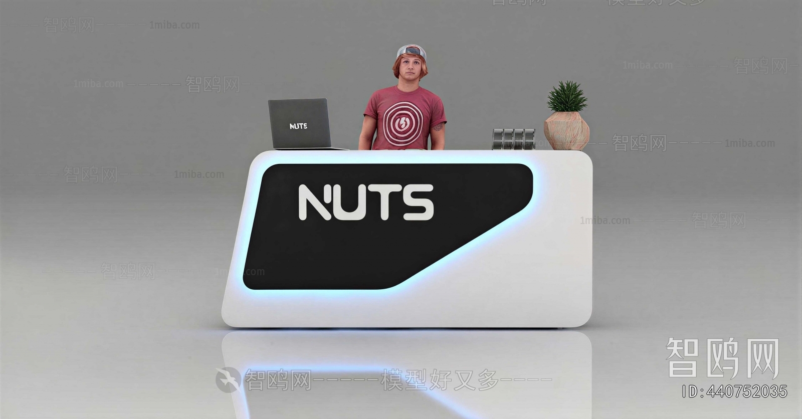 Modern Reception Desk