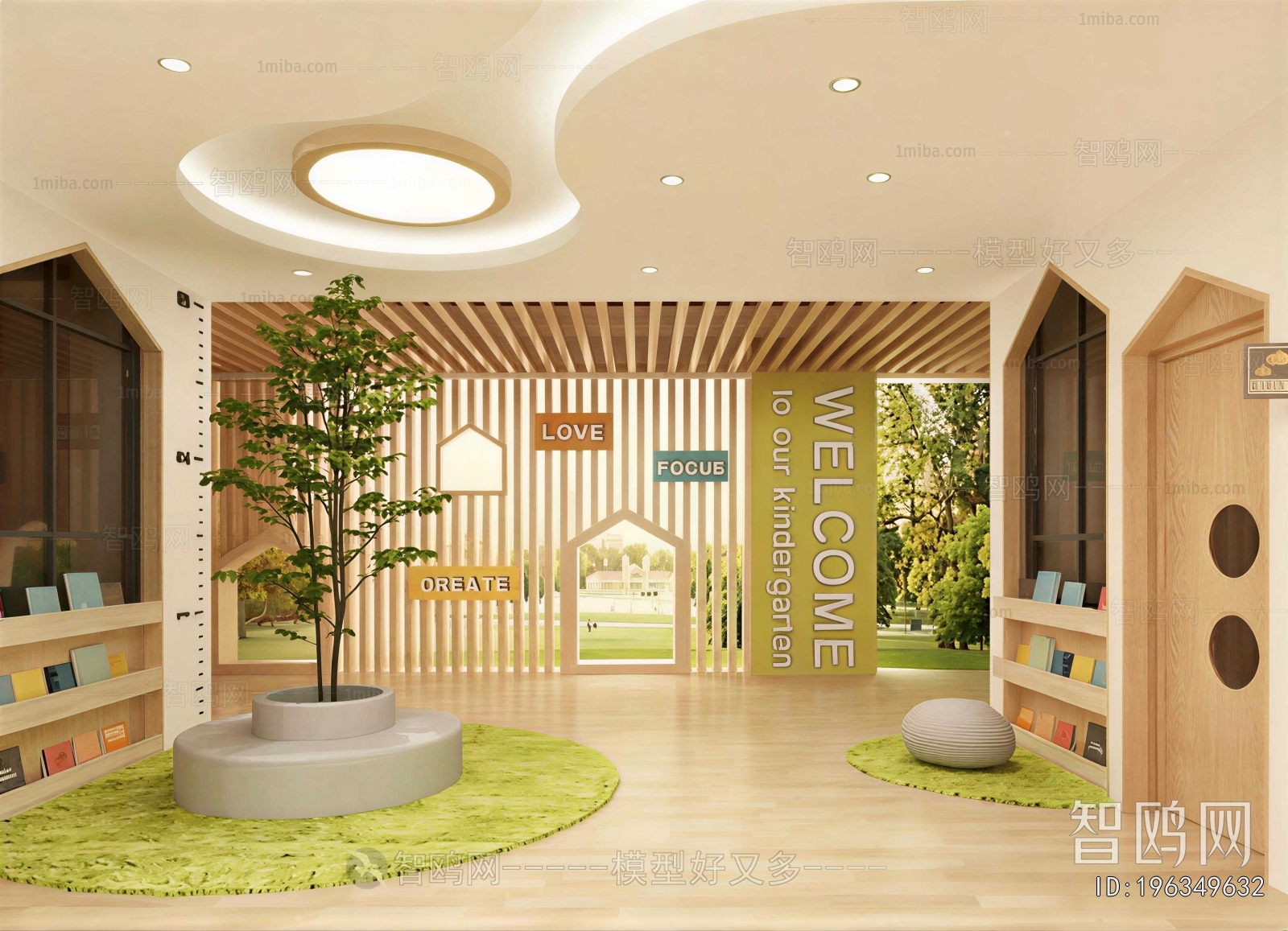 Modern Kindergarten Hall