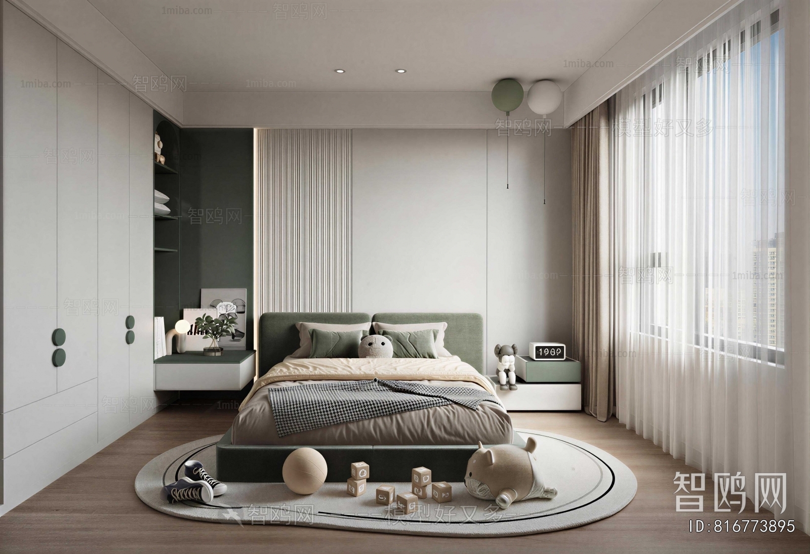 Modern Children's Room