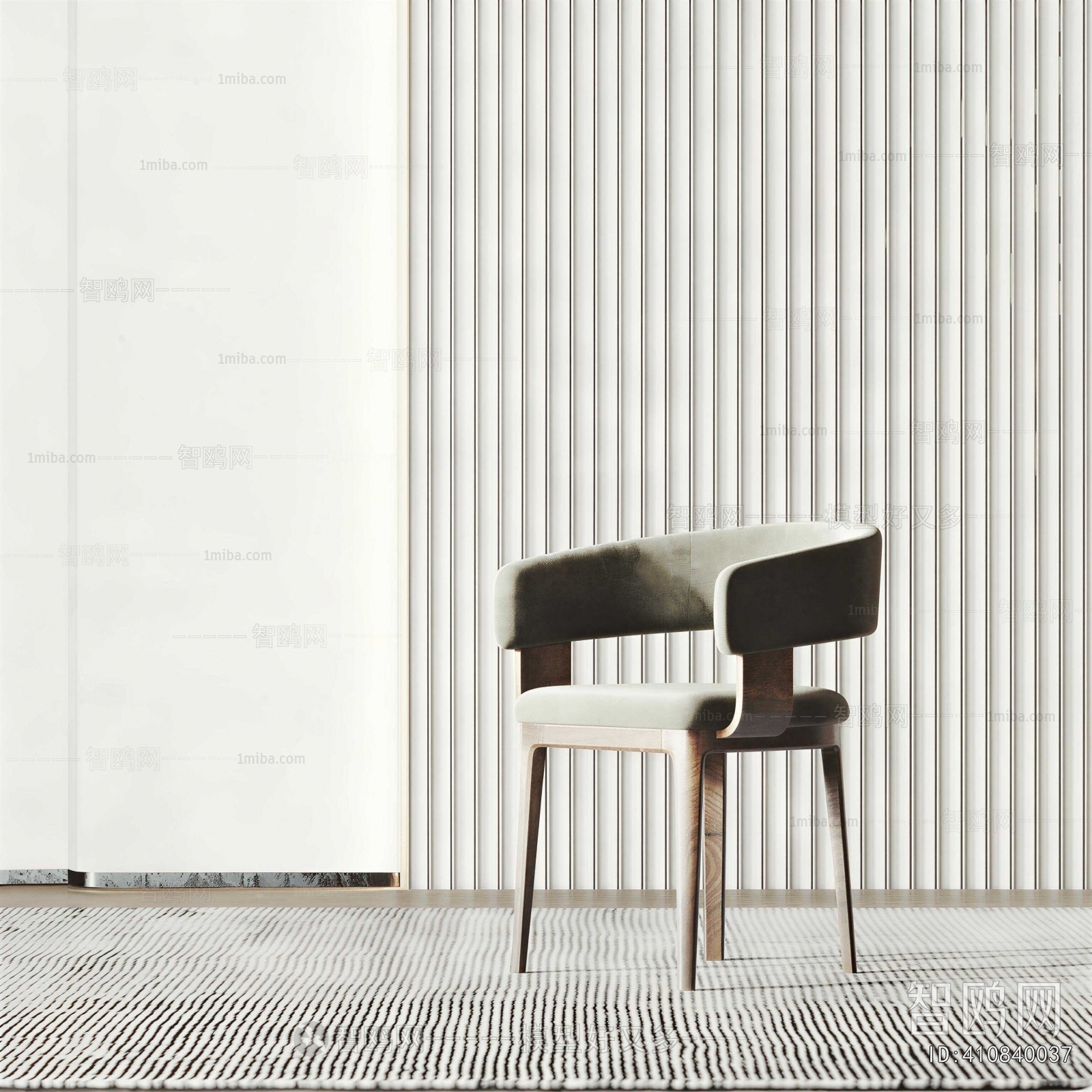 Modern Dining Chair