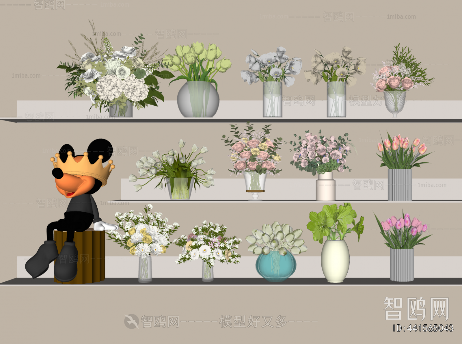 Modern Flower Arrangement