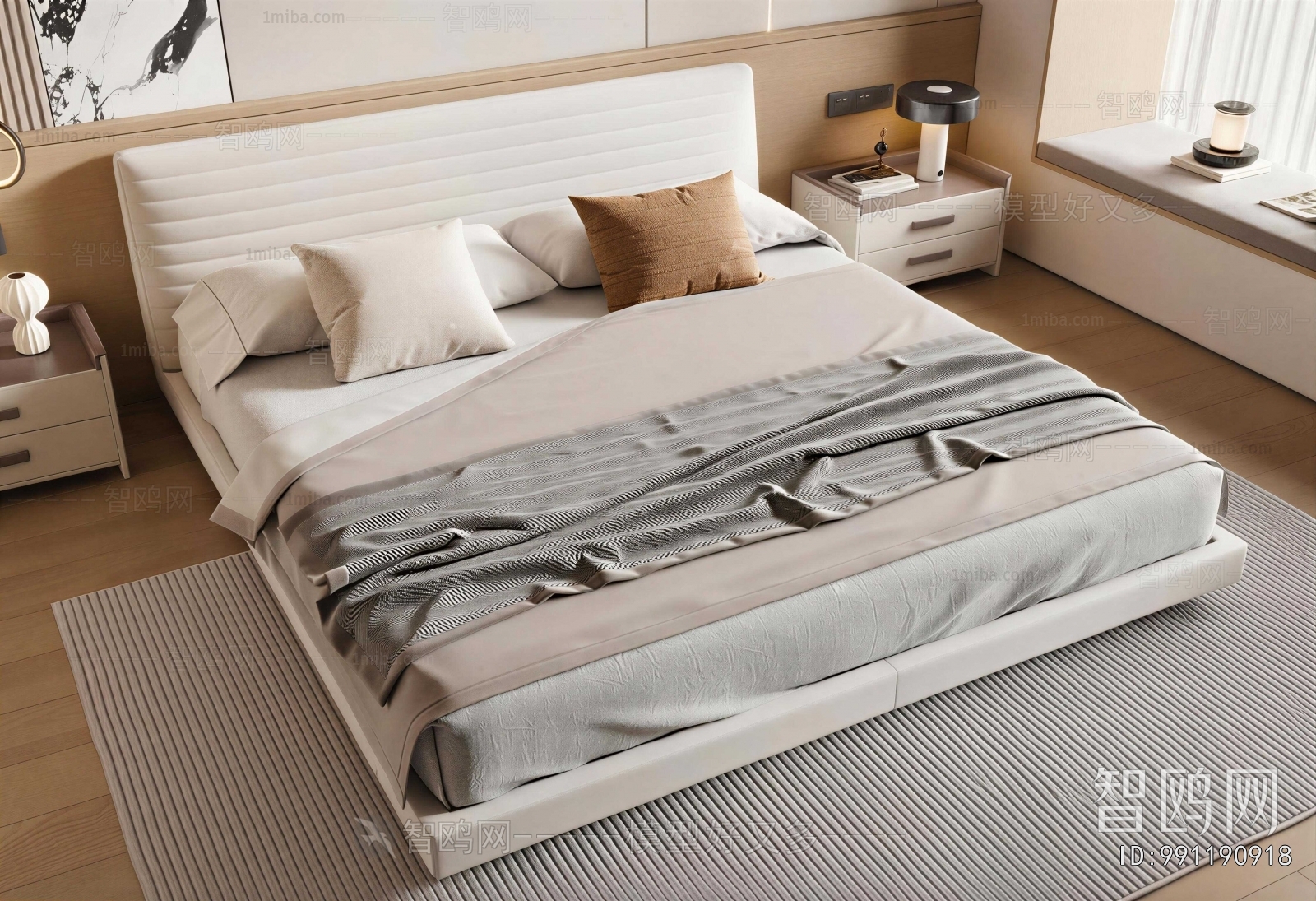Modern Double Bed