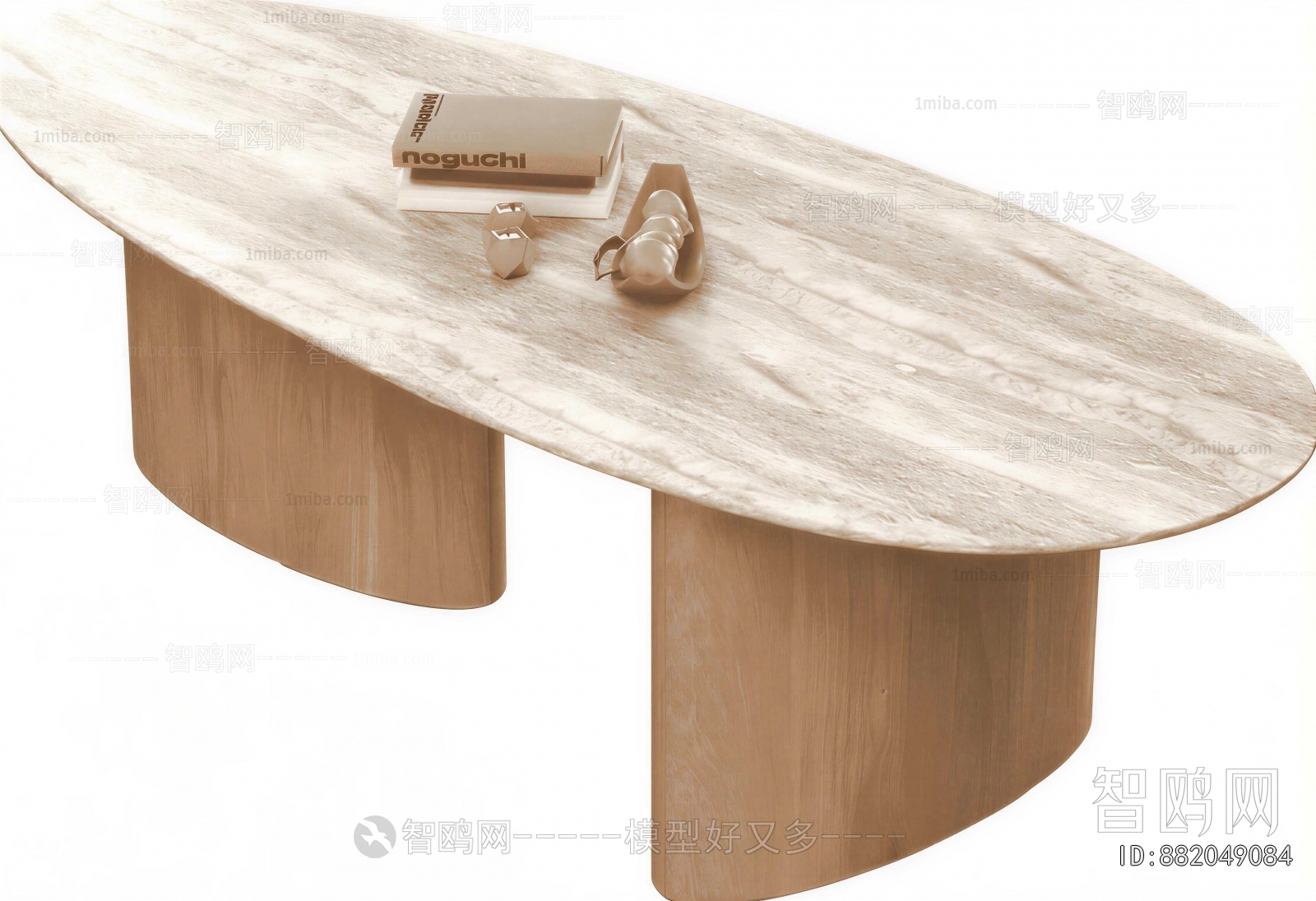 Modern Coffee Table