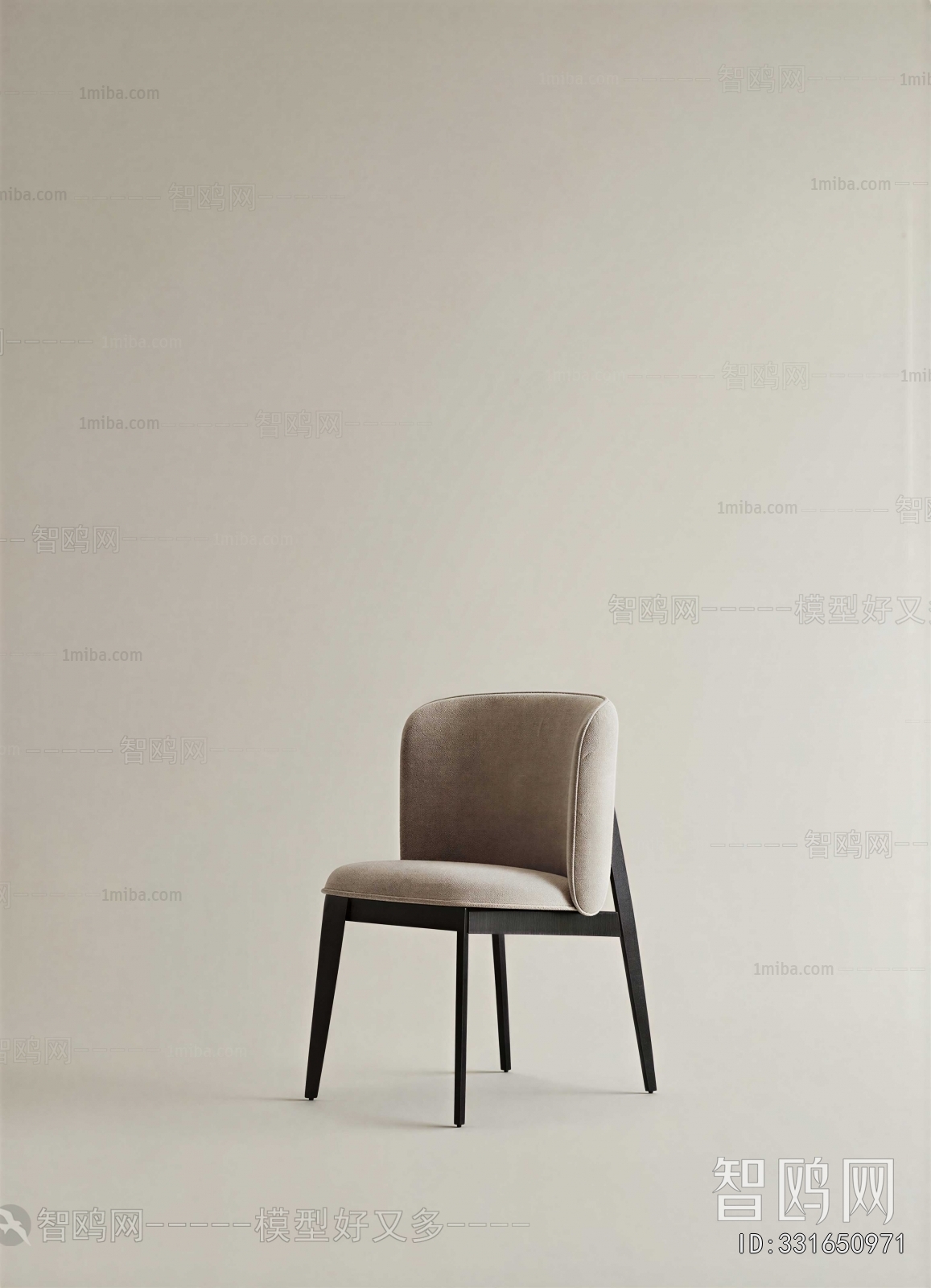 Modern Dining Chair