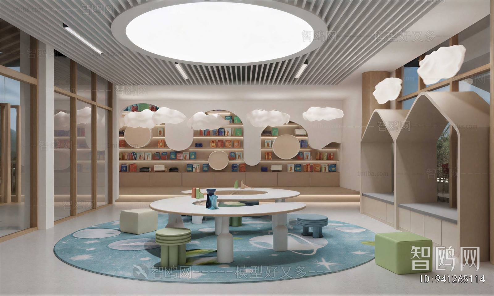 Modern Children's Reading Room