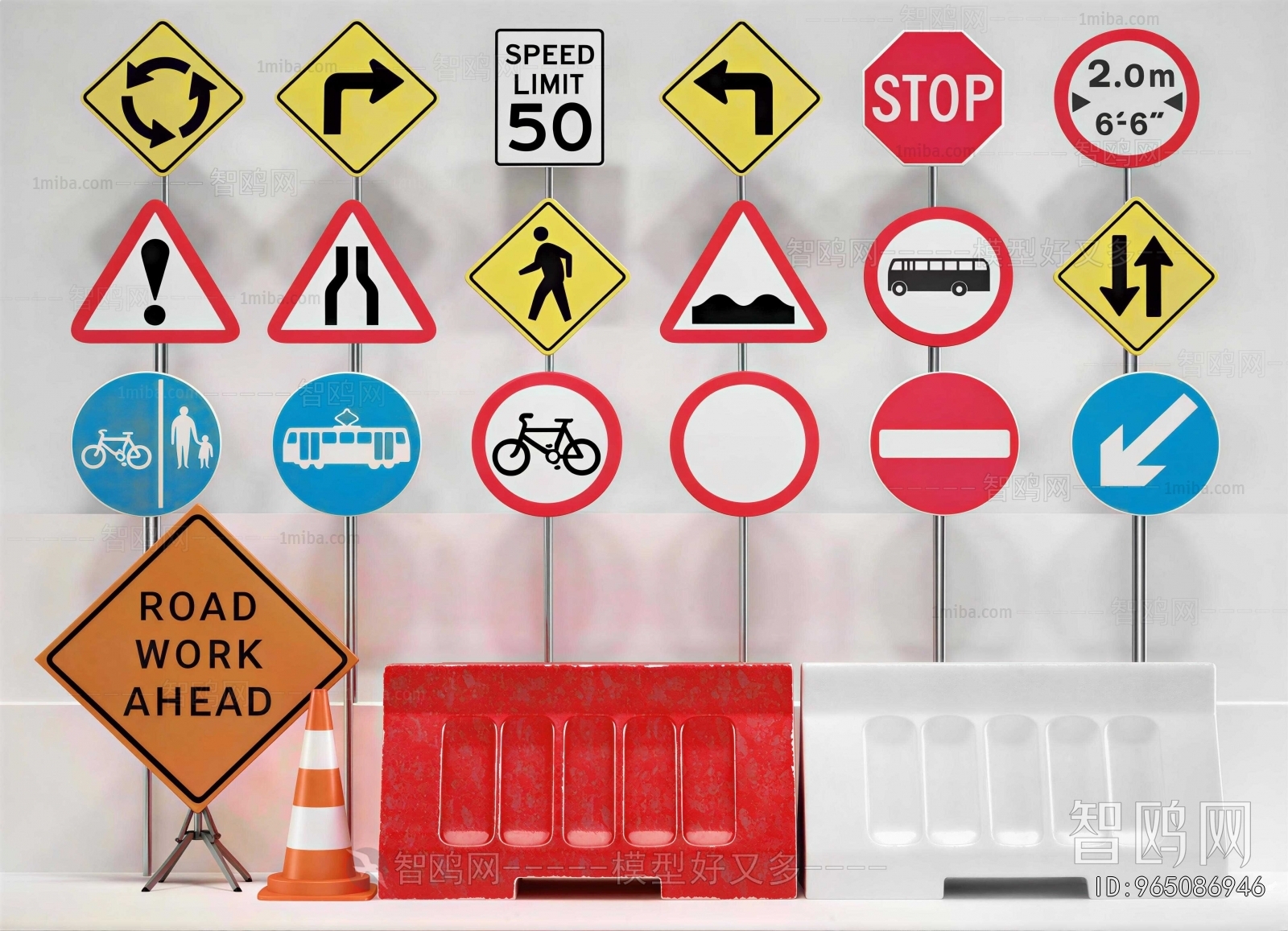 Modern Road Facilities