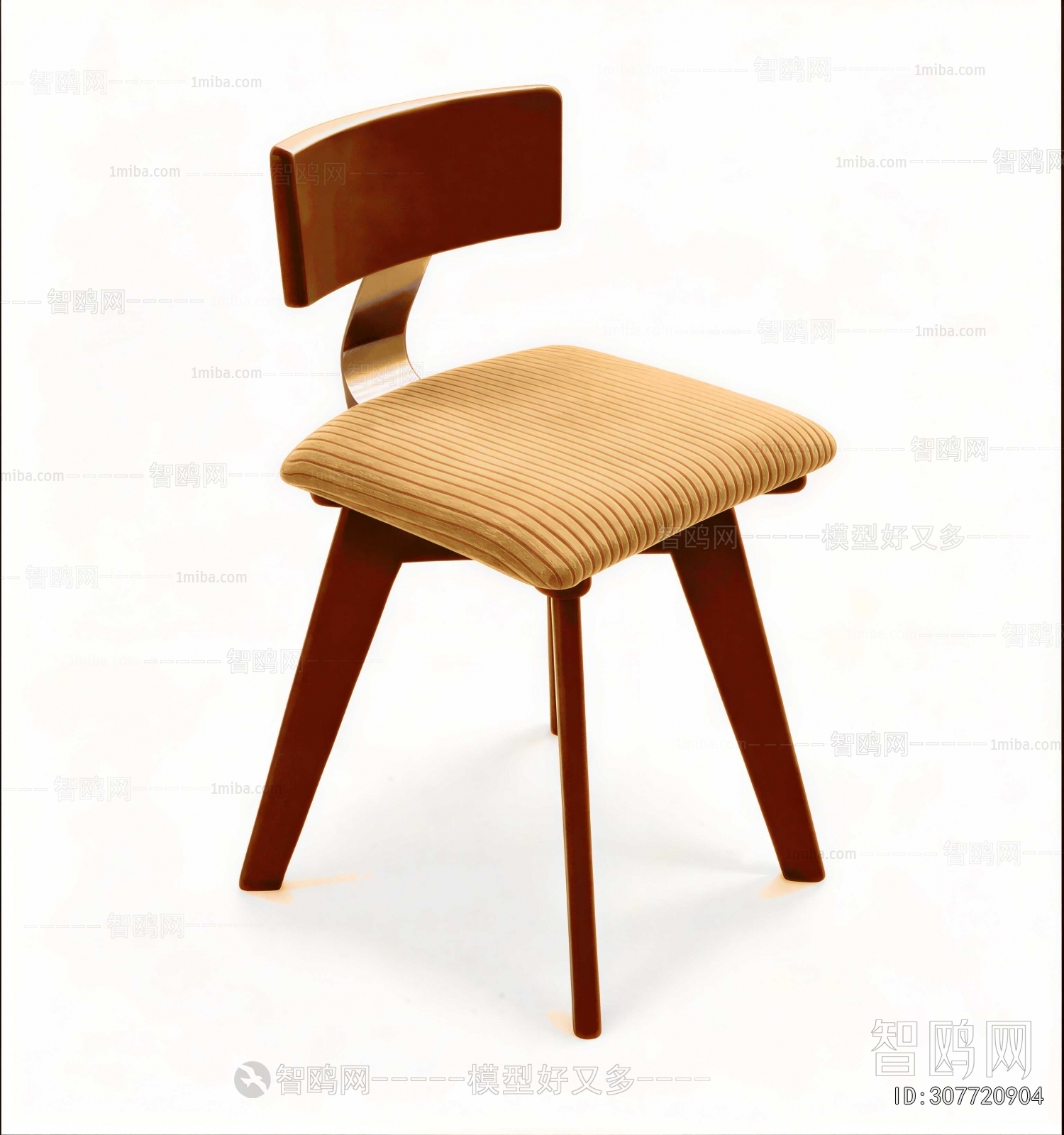 Modern Dining Chair