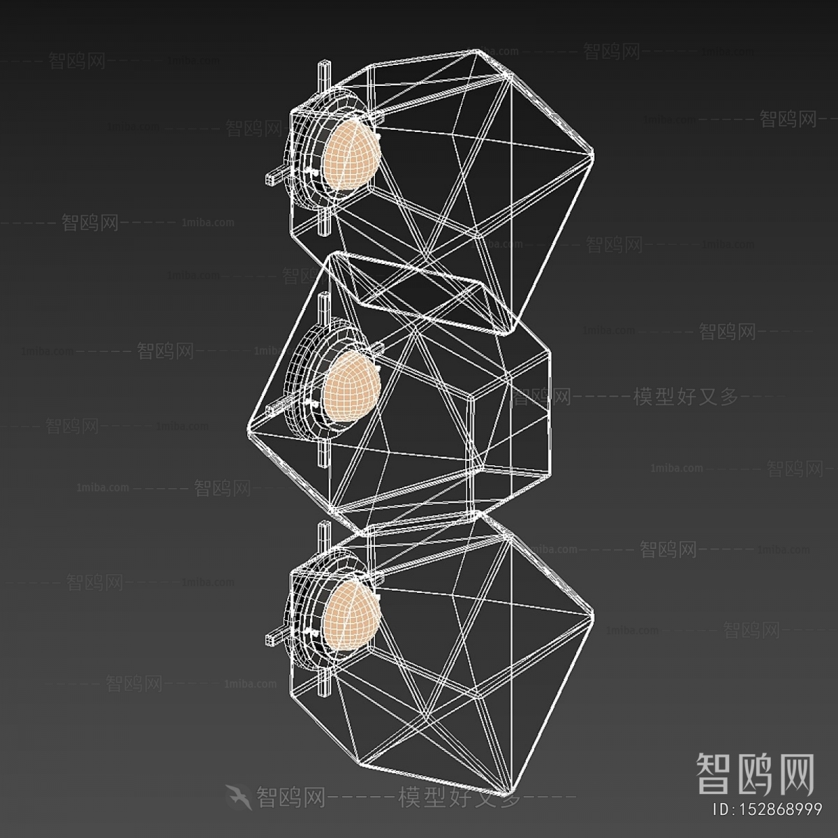 Modern Wall Lamp