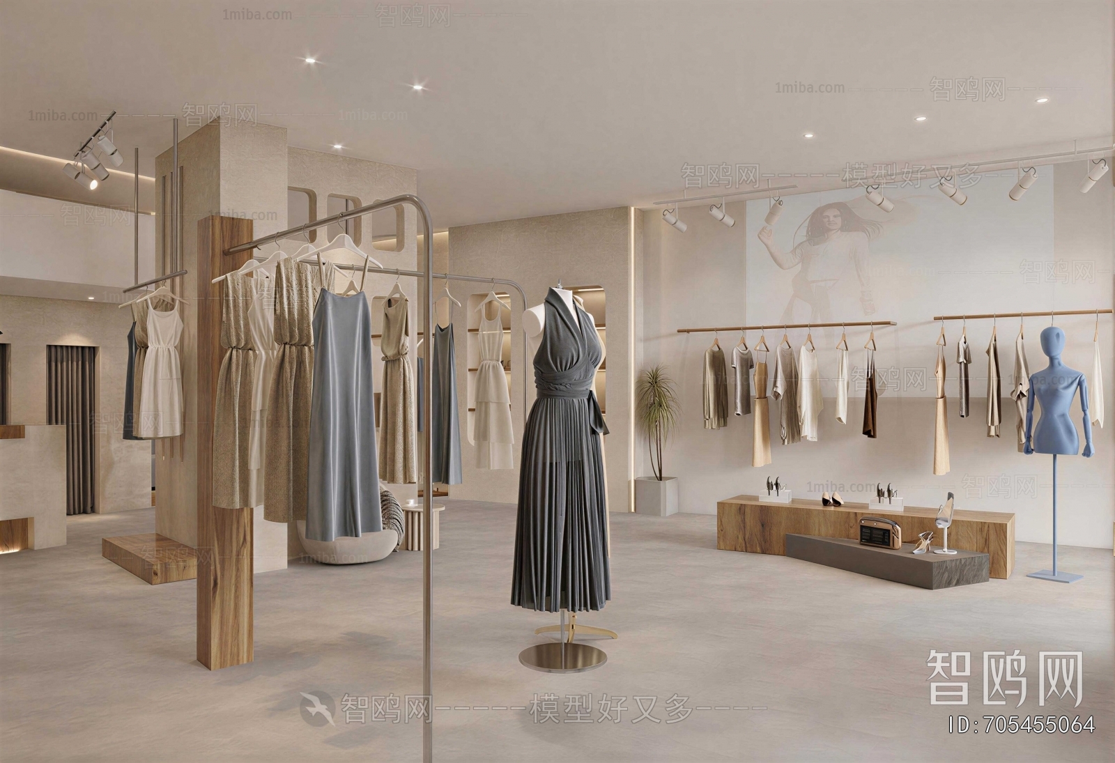 Modern Clothing Store