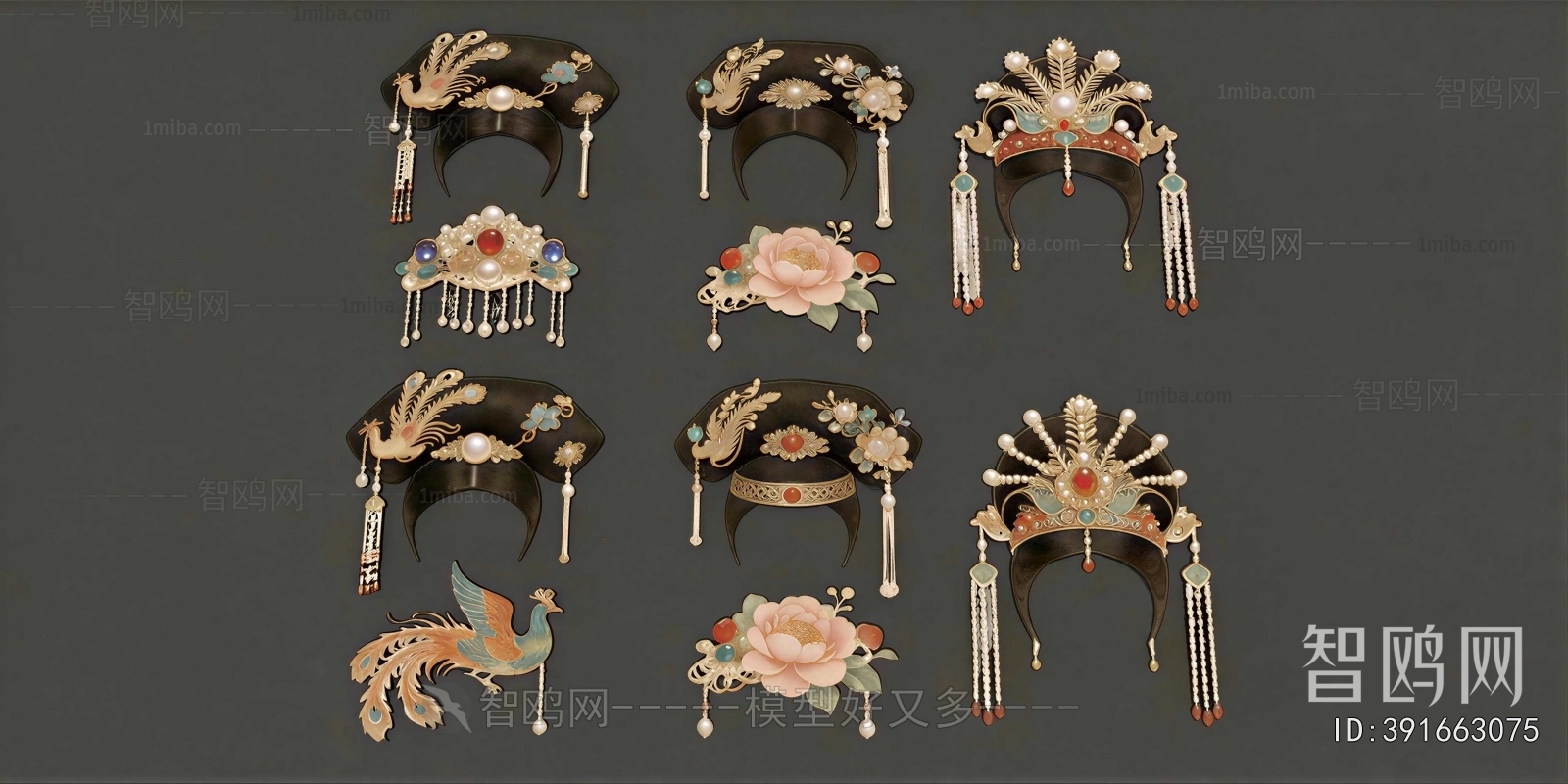 New Chinese Style Hat