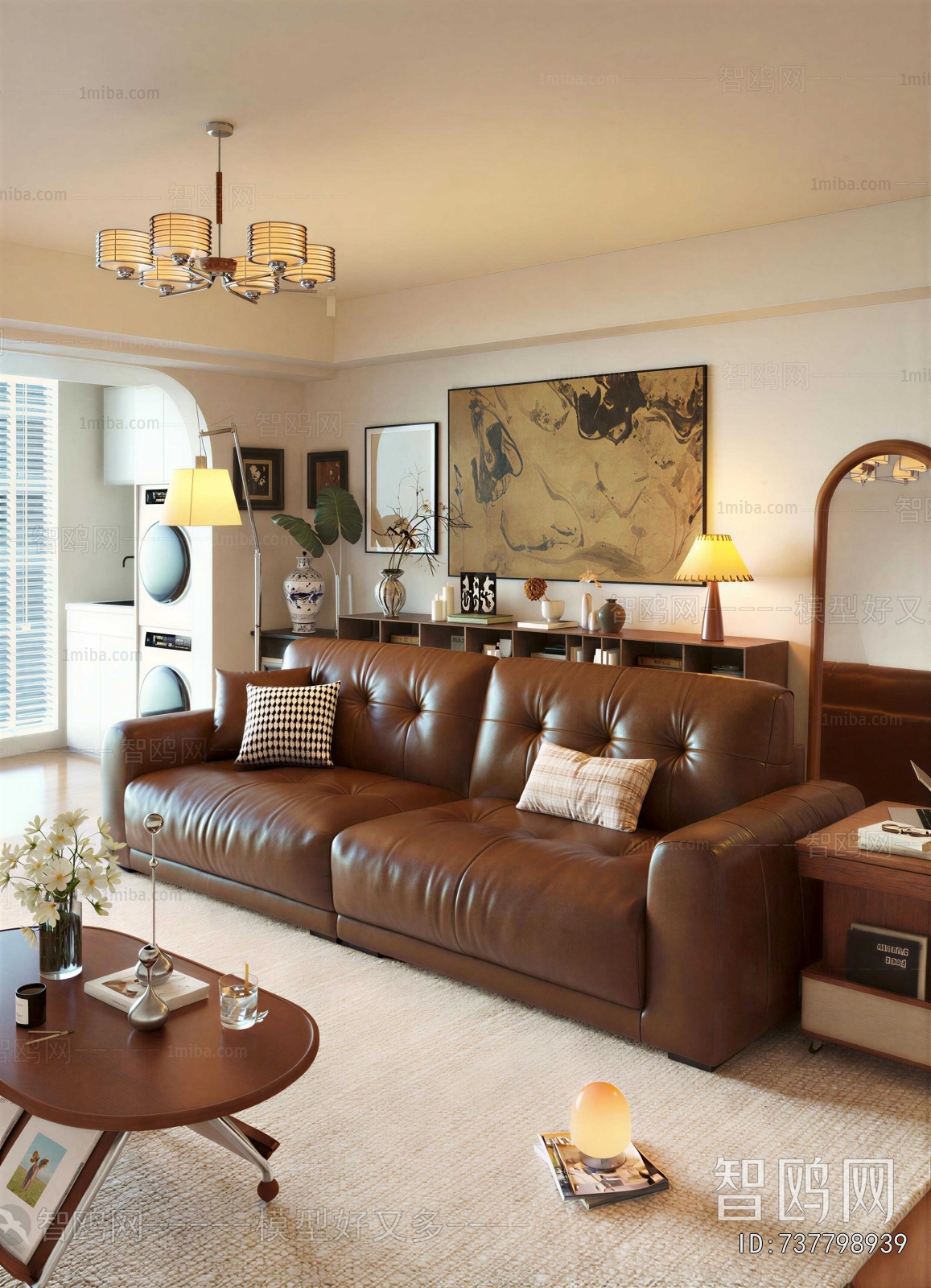 Modern A Sofa For Two