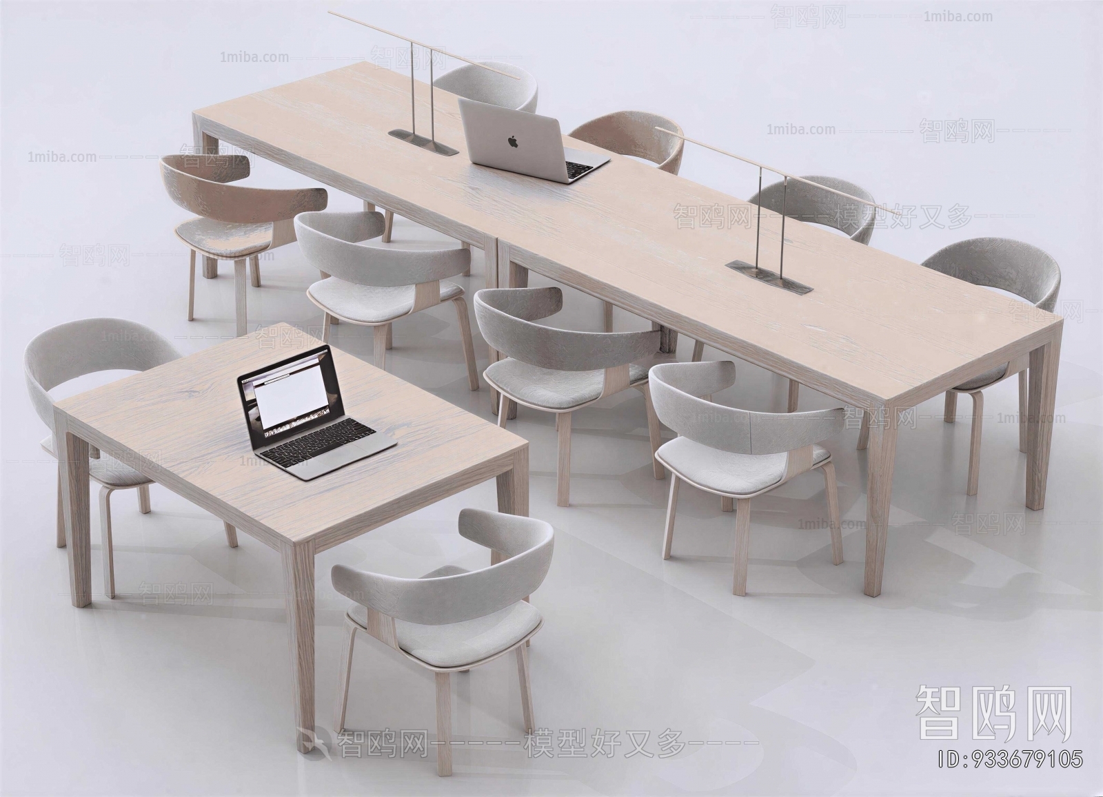 Modern Conference Table
