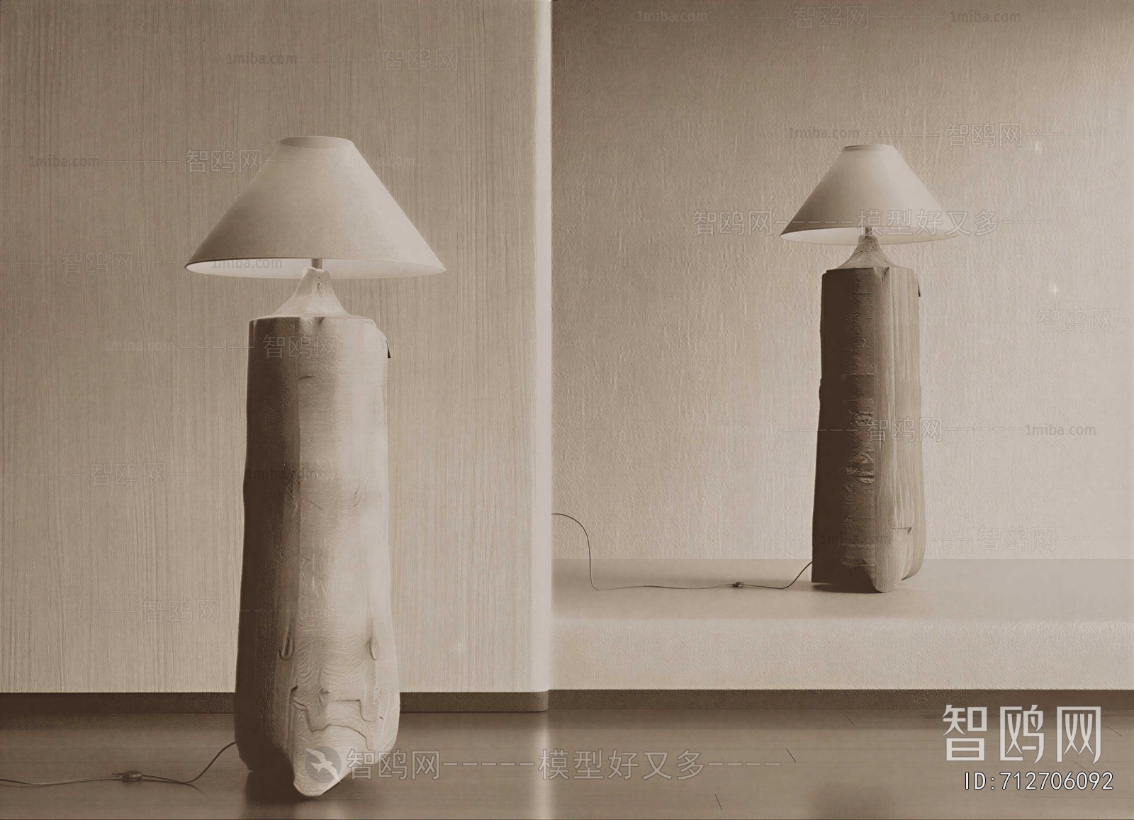 Wabi-sabi Style Floor Lamp