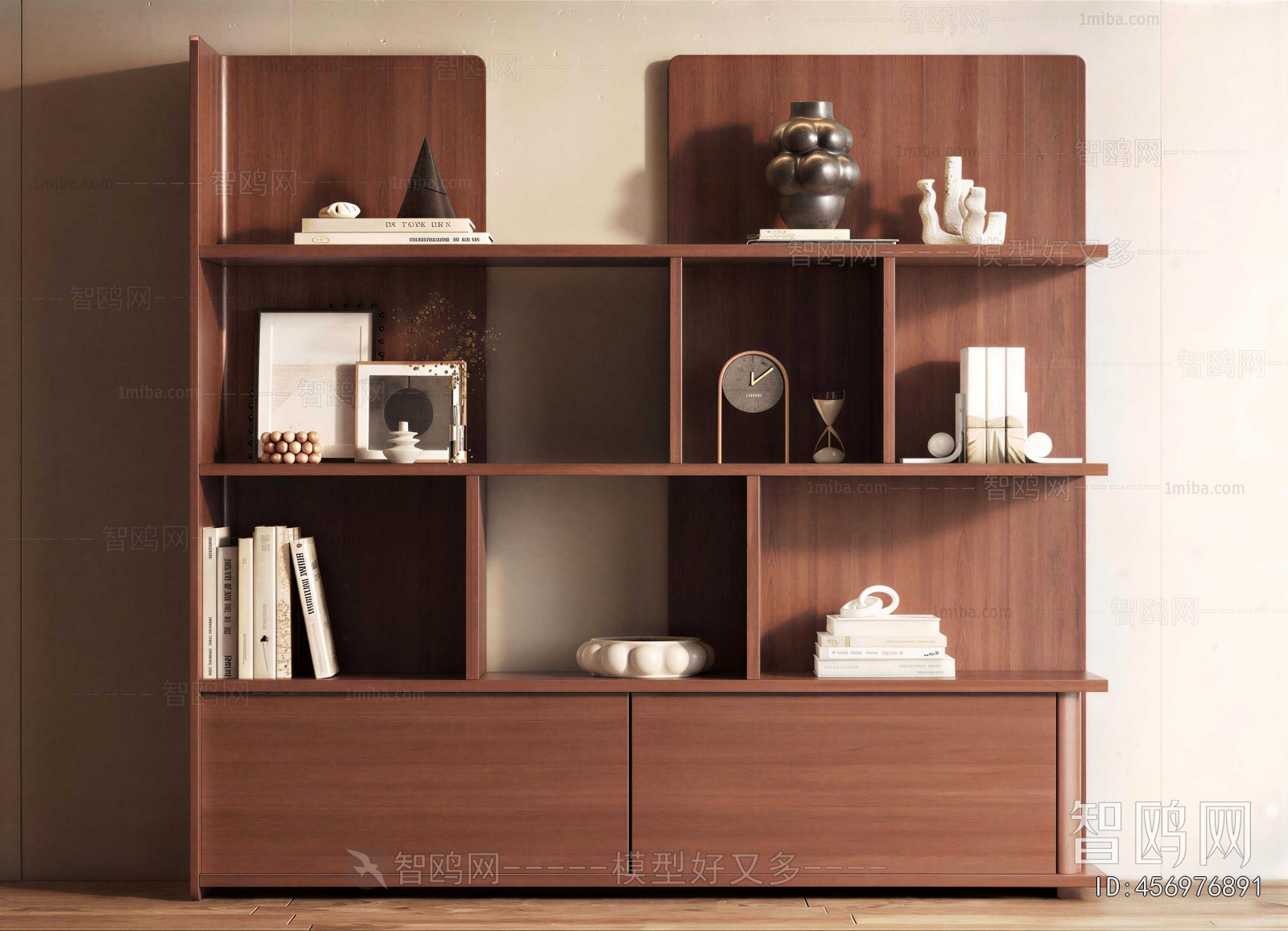 Modern Bookcase